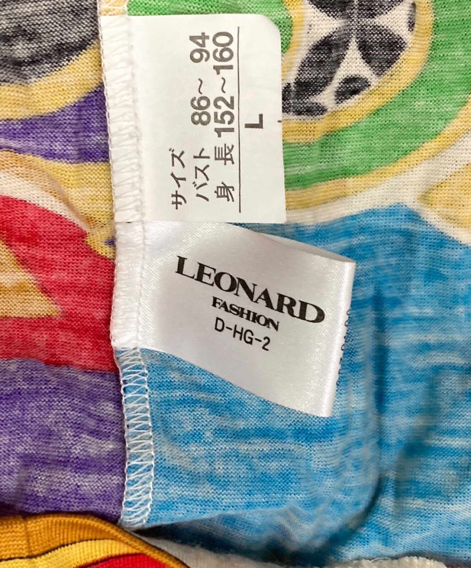 中古・古着通販】LEONARD (レオナール) 総柄ブラウス マルチカラー