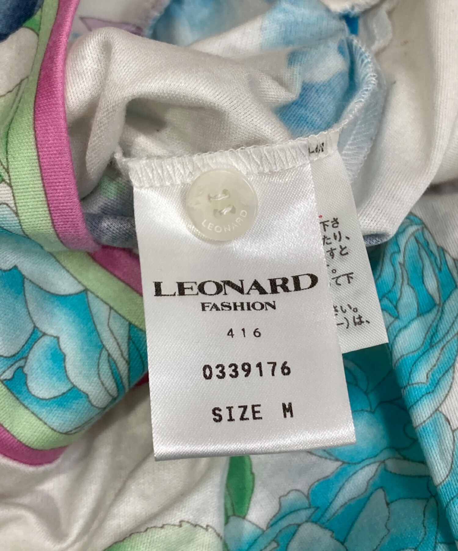 中古・古着通販】LEONARD (レオナール) 総柄ブラウス ホワイト サイズ 