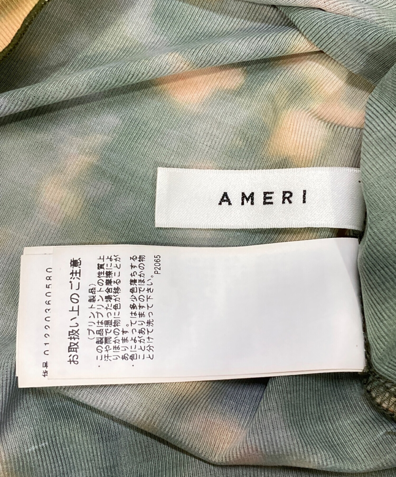 Ameri VINTAGE (アメリヴィンテージ) CAMILA SHEER CUT TOP グリーン サイズ:Free