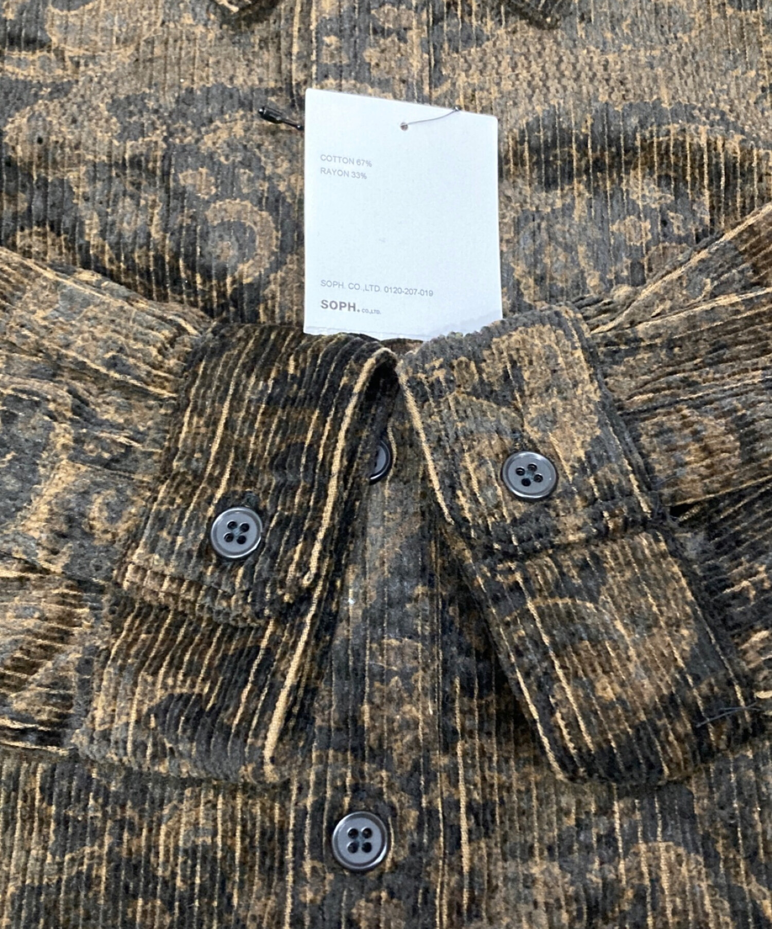 中古・古着通販】SOPHNET. (ソフネット) BAGGY REGULAR COLLAR SHIRT JACKET ブラウン サイズ:S  未使用品｜ブランド・古着通販 トレファク公式【TREFAC FASHION】スマホサイト