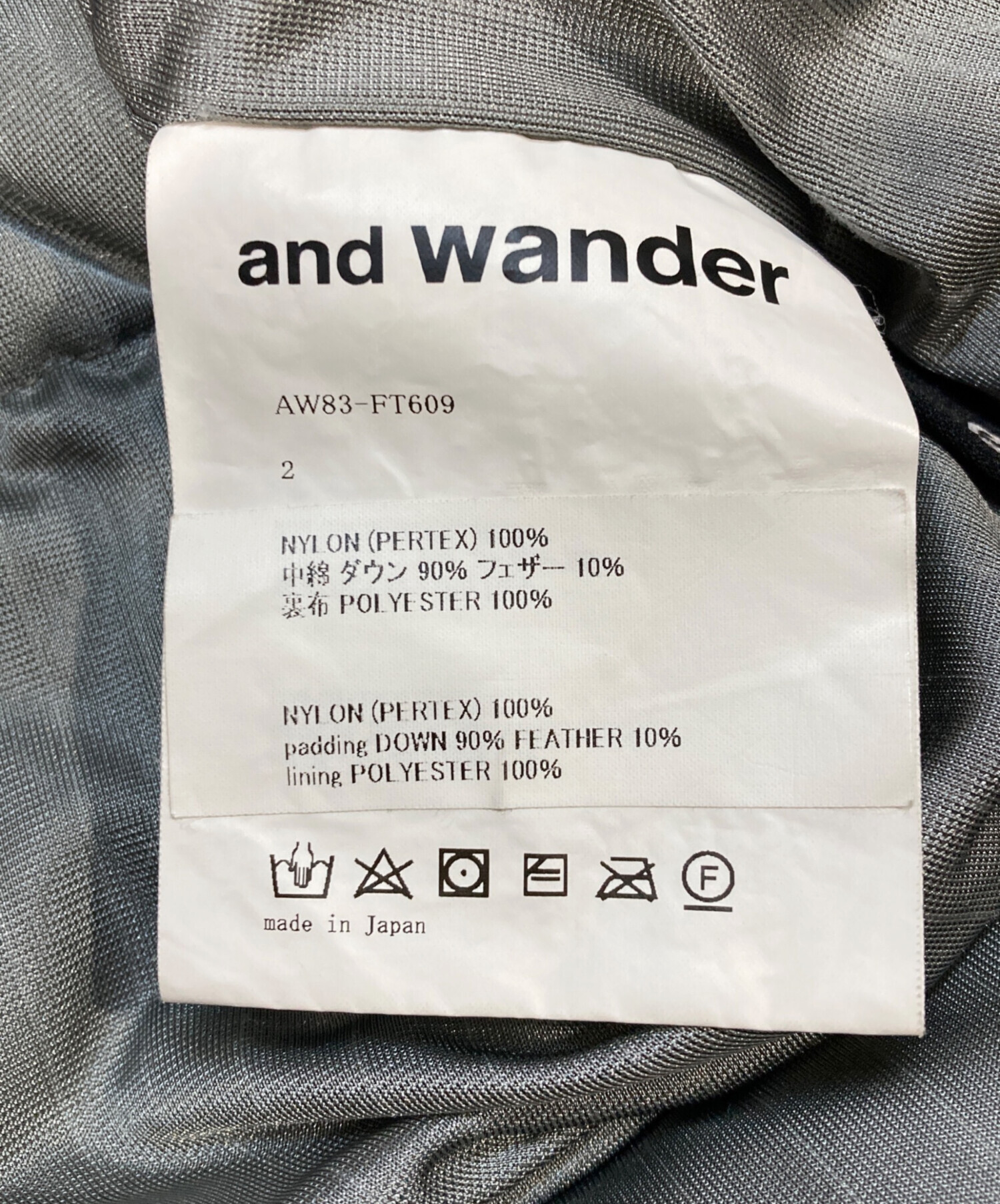 中古・古着通販】and wander (アンドワンダー) tough down jacket ネイビー サイズ:2｜ブランド・古着通販  トレファク公式【TREFAC FASHION】スマホサイト