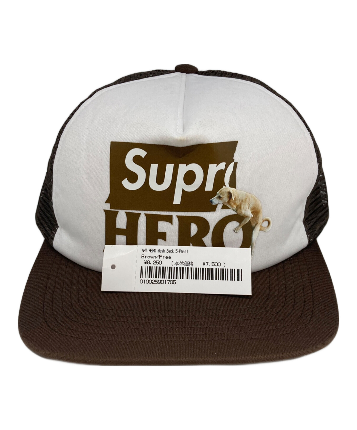 中古・古着通販】Supreme (シュプリーム) ANTI HERO Mesh Back 5-Panel Cap ブラウン｜ブランド・古着通販  トレファク公式【TREFAC FASHION】スマホサイト