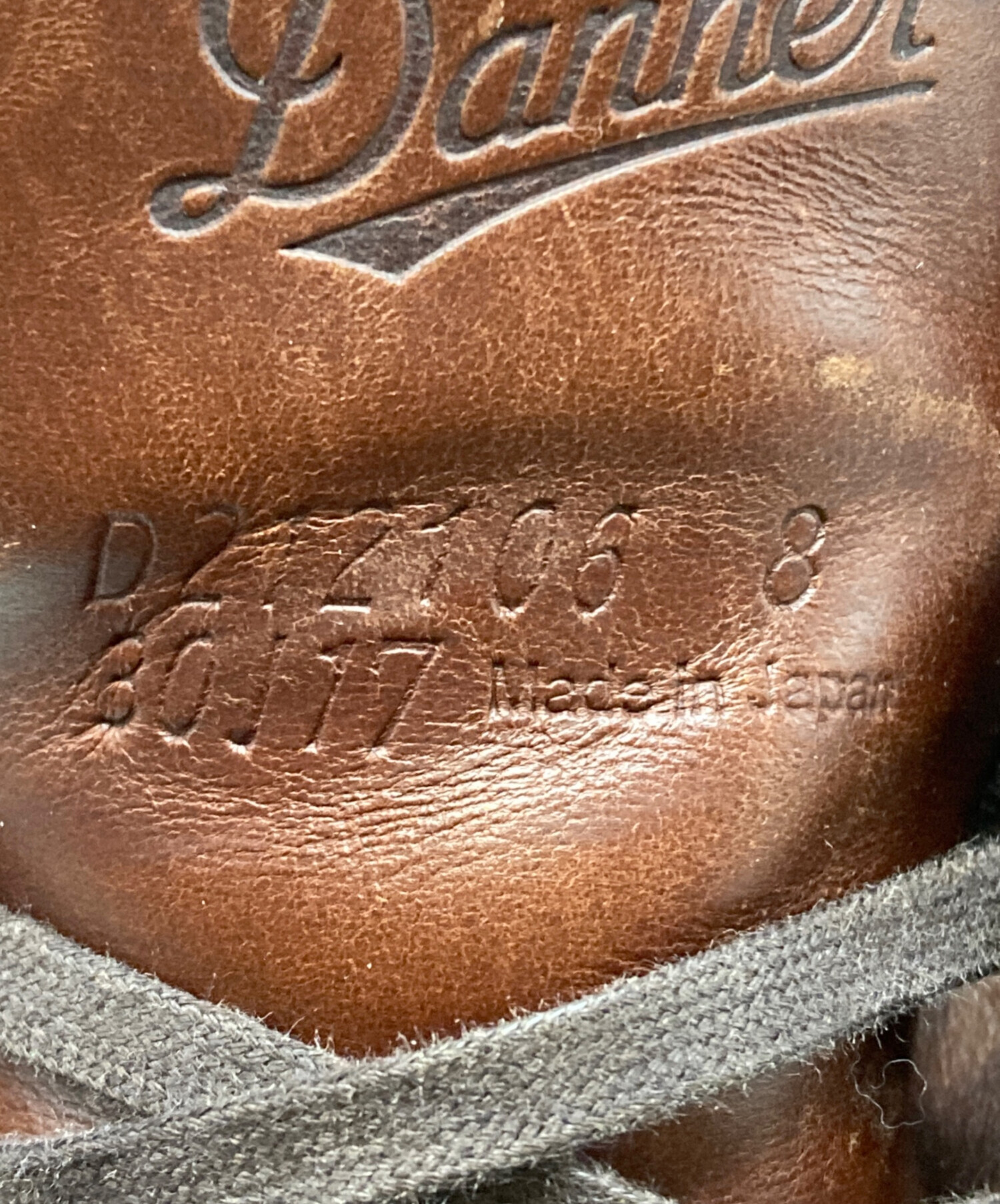 中古・古着通販】Danner (ダナー) WORK 6 INCH TOP ブラウン サイズ:26cm｜ブランド・古着通販 トレファク公式【TREFAC  FASHION】スマホサイト