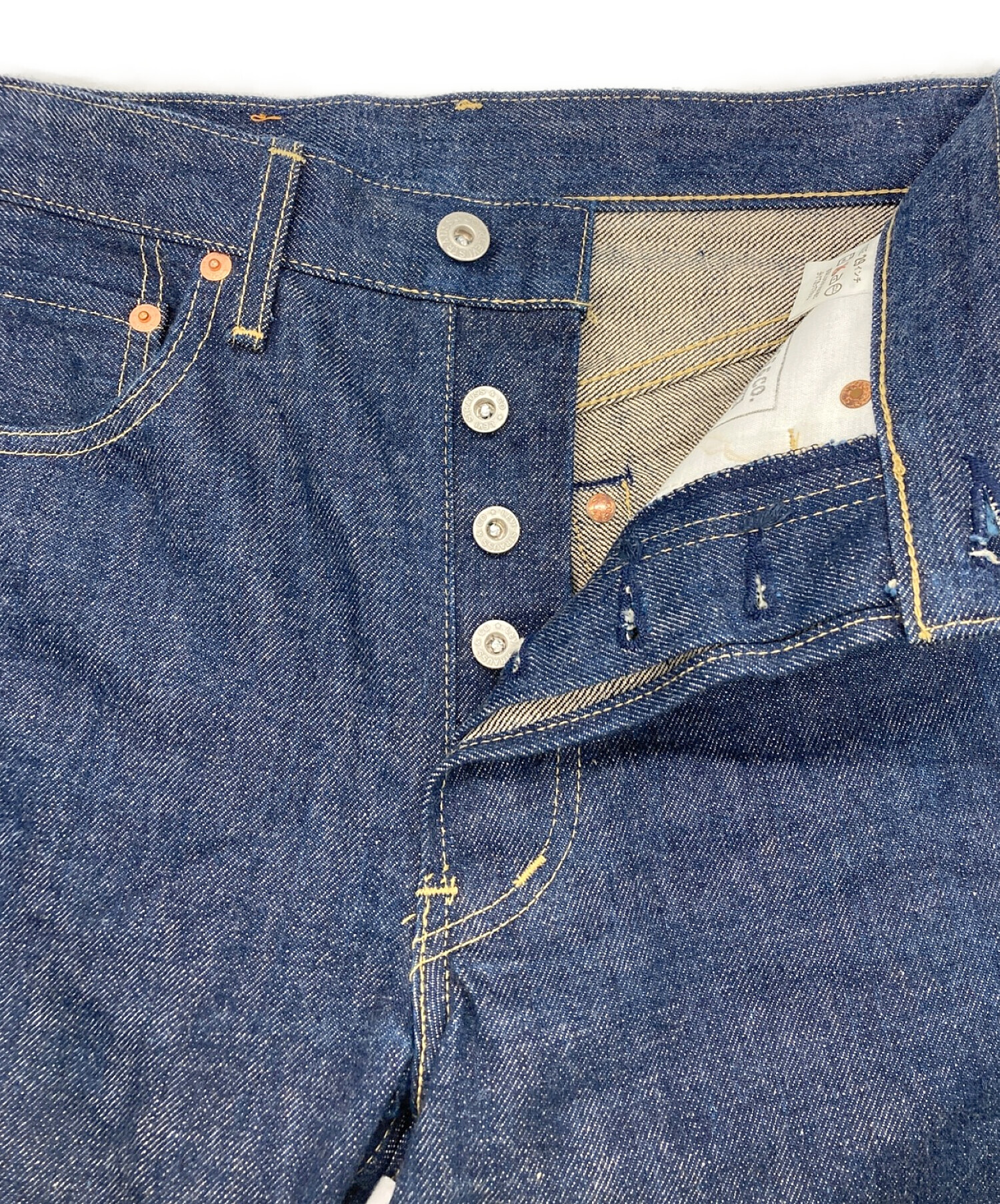 中古・古着通販】LEVI'S (リーバイス) 503BSXXデニムパンツ