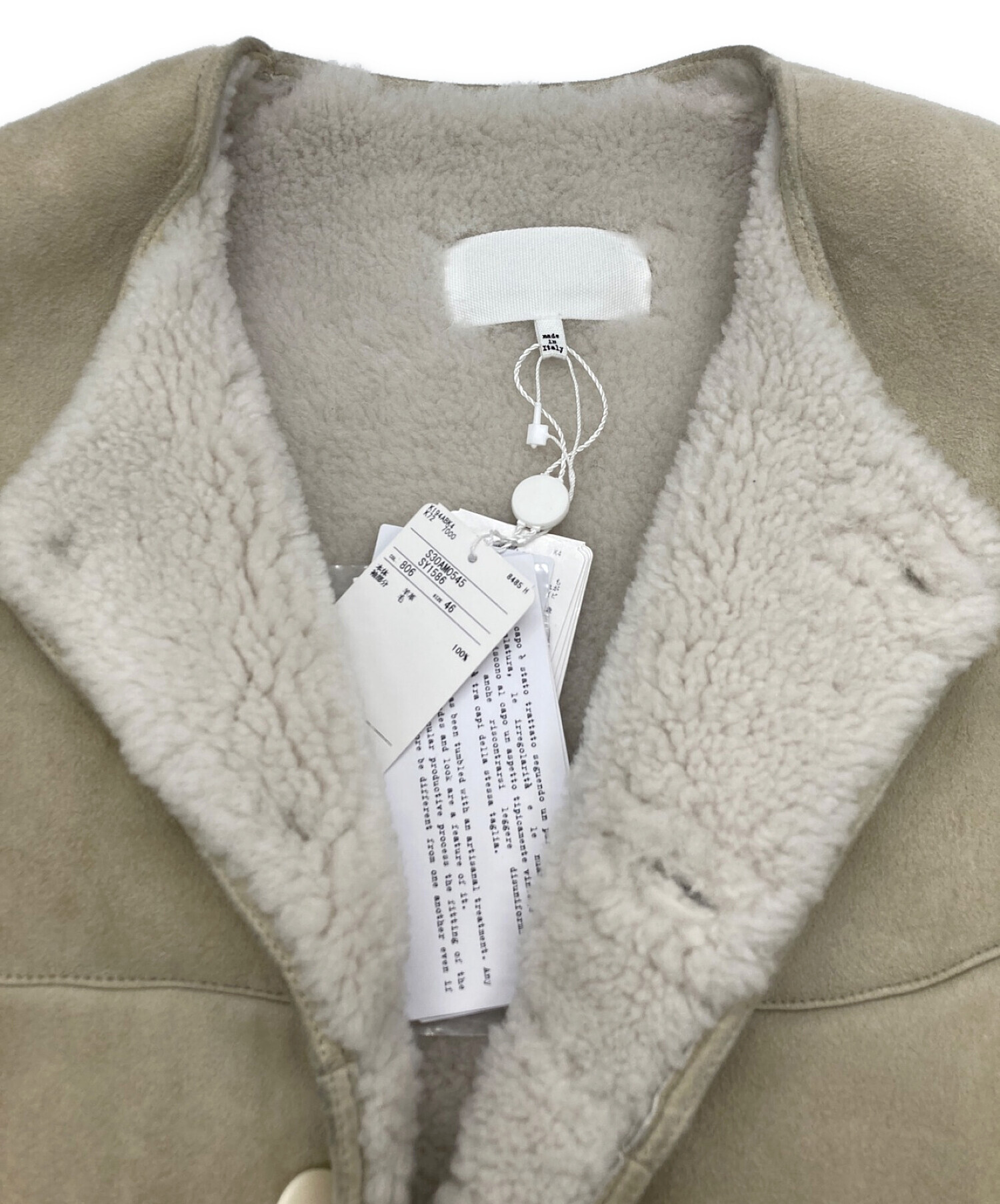 中古・古着通販】Maison Margiela (メゾンマルジェラ) 袖切替ムートン