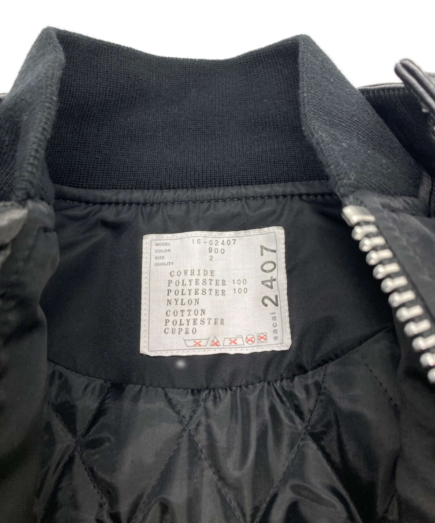 中古・古着通販】sacai (サカイ) ドッキングレザージャケット ブラック