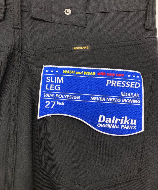 中古・古着通販】DAIRIKU (ダイリク) Slim Flasher Pressed Pants