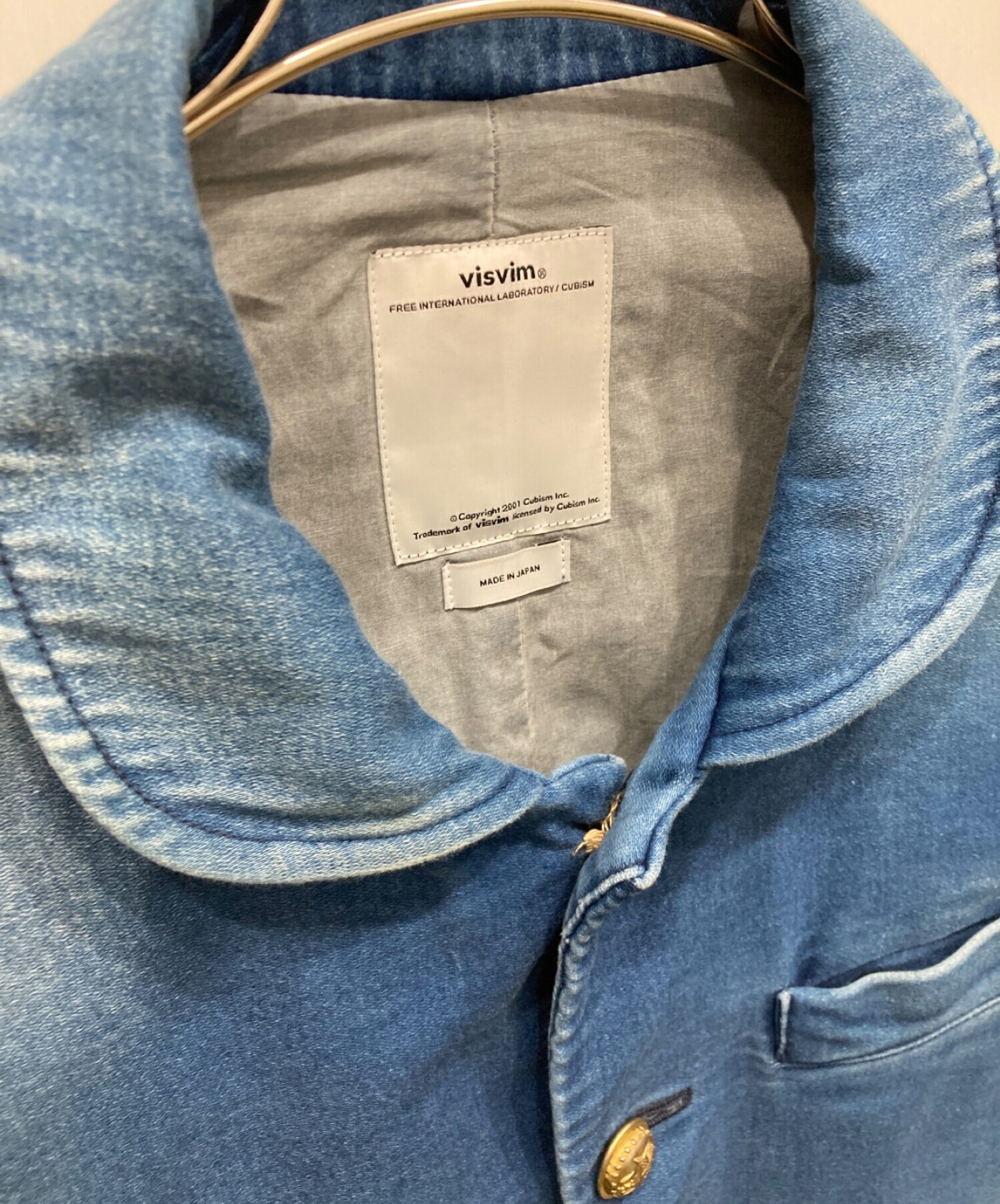 VISVIM (ビズビム) Potomac damaged moleskin jacket ヴィンテージ加工 ポトマック ジャケット　インディゴ  ブルー サイズ:M