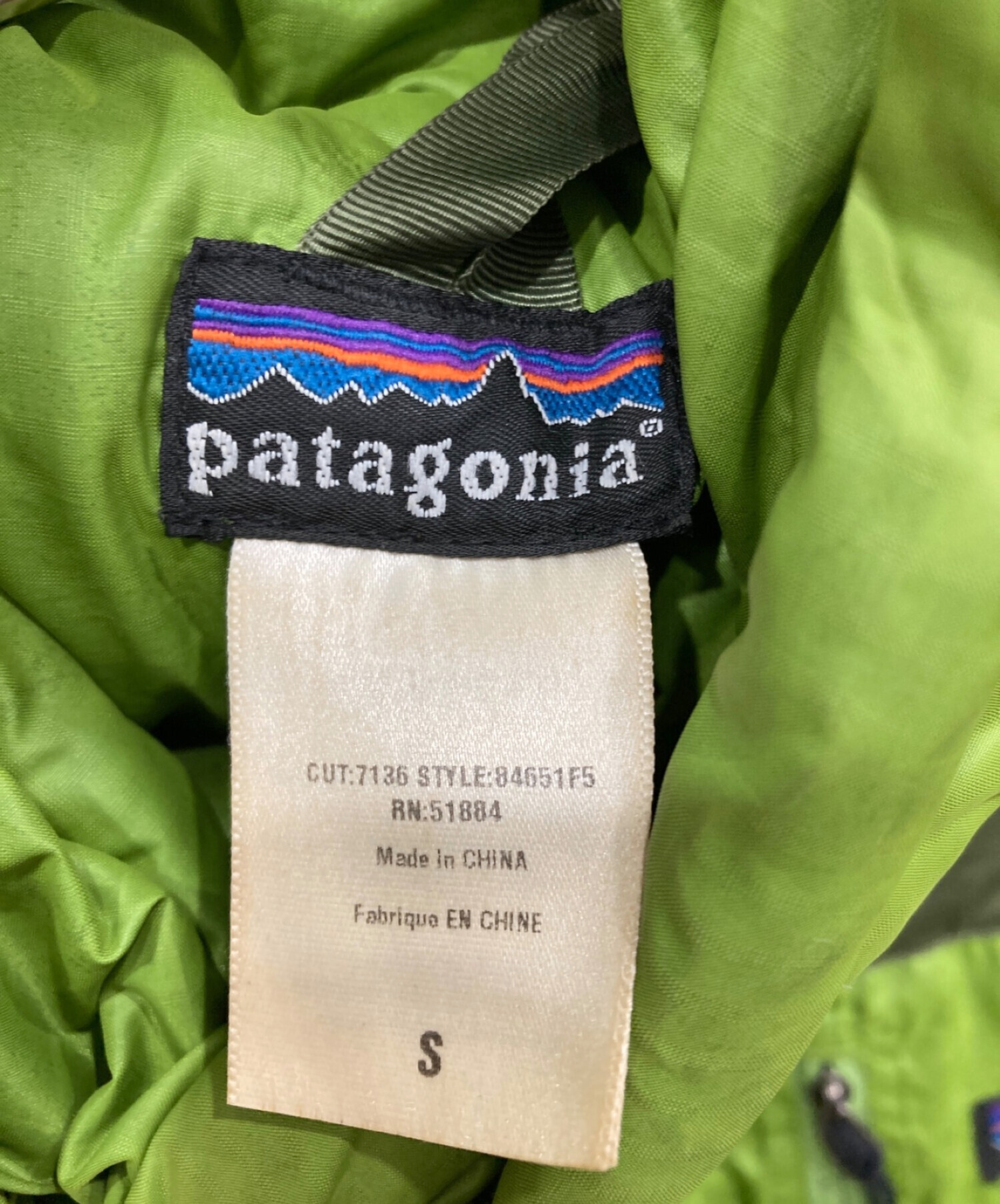 中古・古着通販】Patagonia (パタゴニア) 05年製 フーデッドダウン