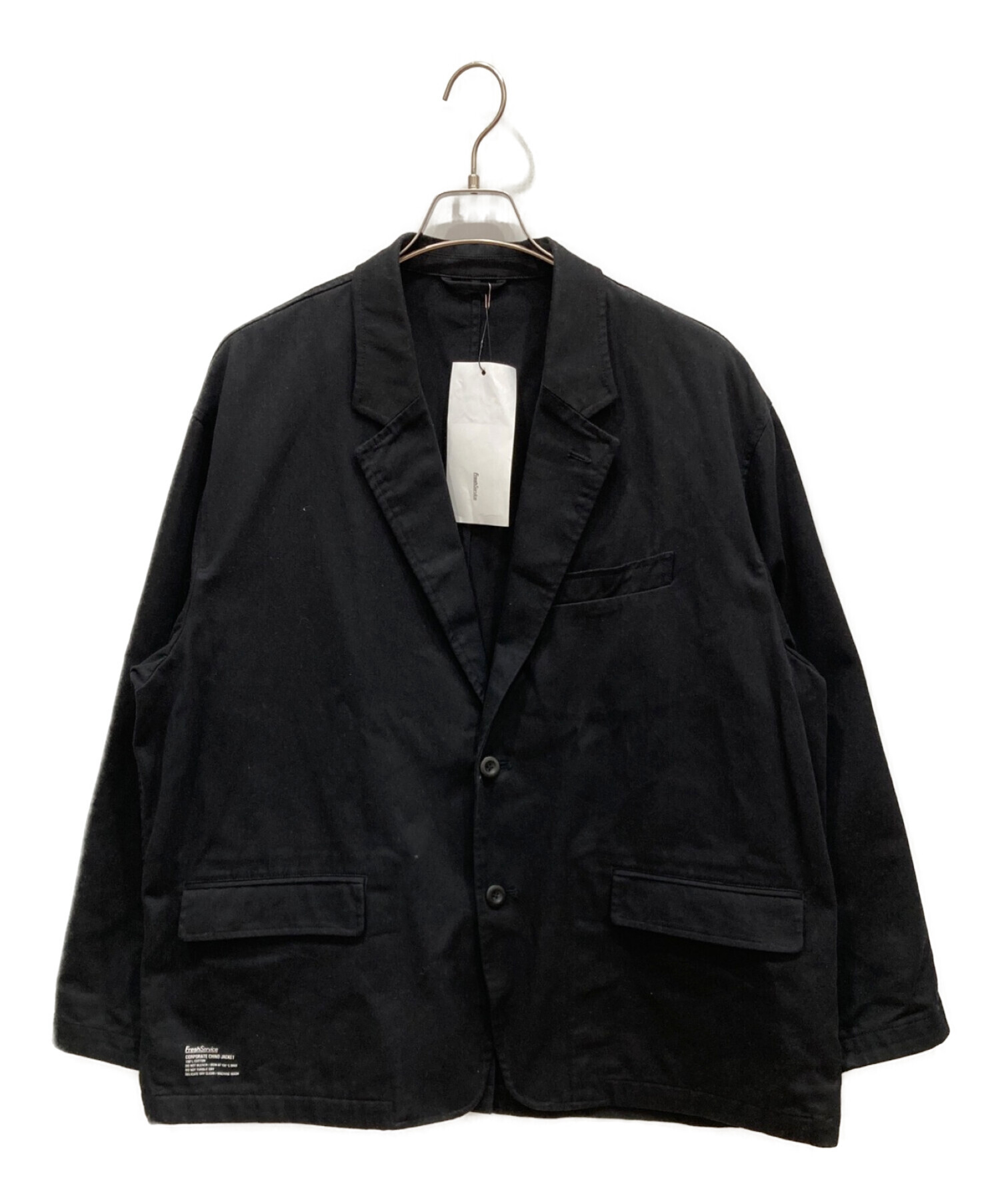 FreshService (フレッシュサービス) CORPORATE CHINO JACKET コーポレート チノ ジャケット  FSW-23-CT181 ブラック サイズ:M