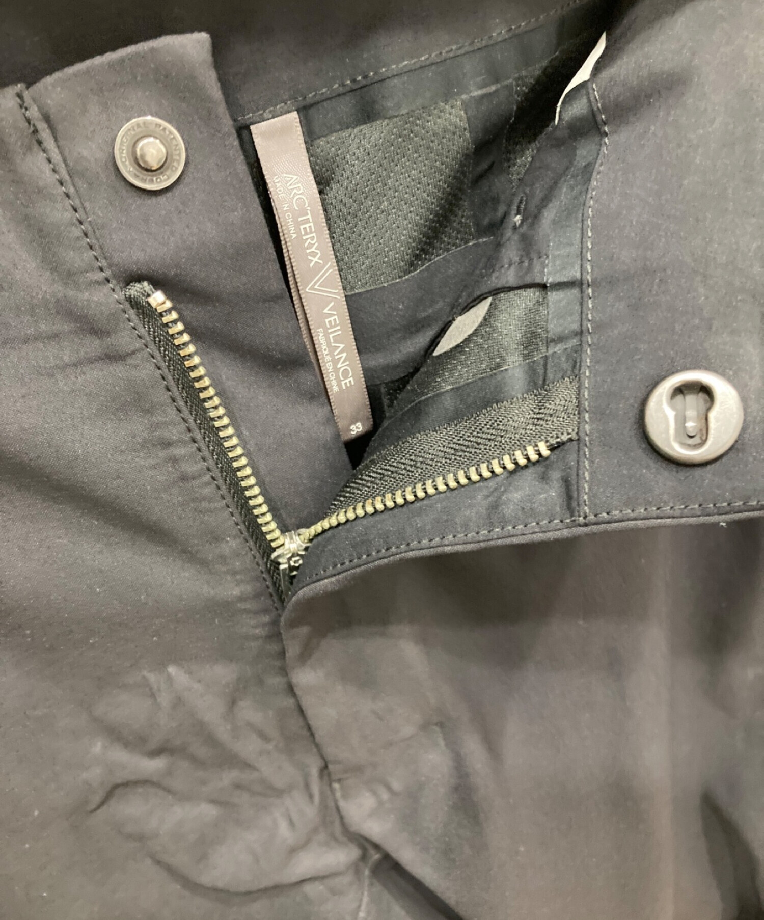 中古・古着通販】ARC'TERYX VEILANCE (アークテリクス ヴェイランス