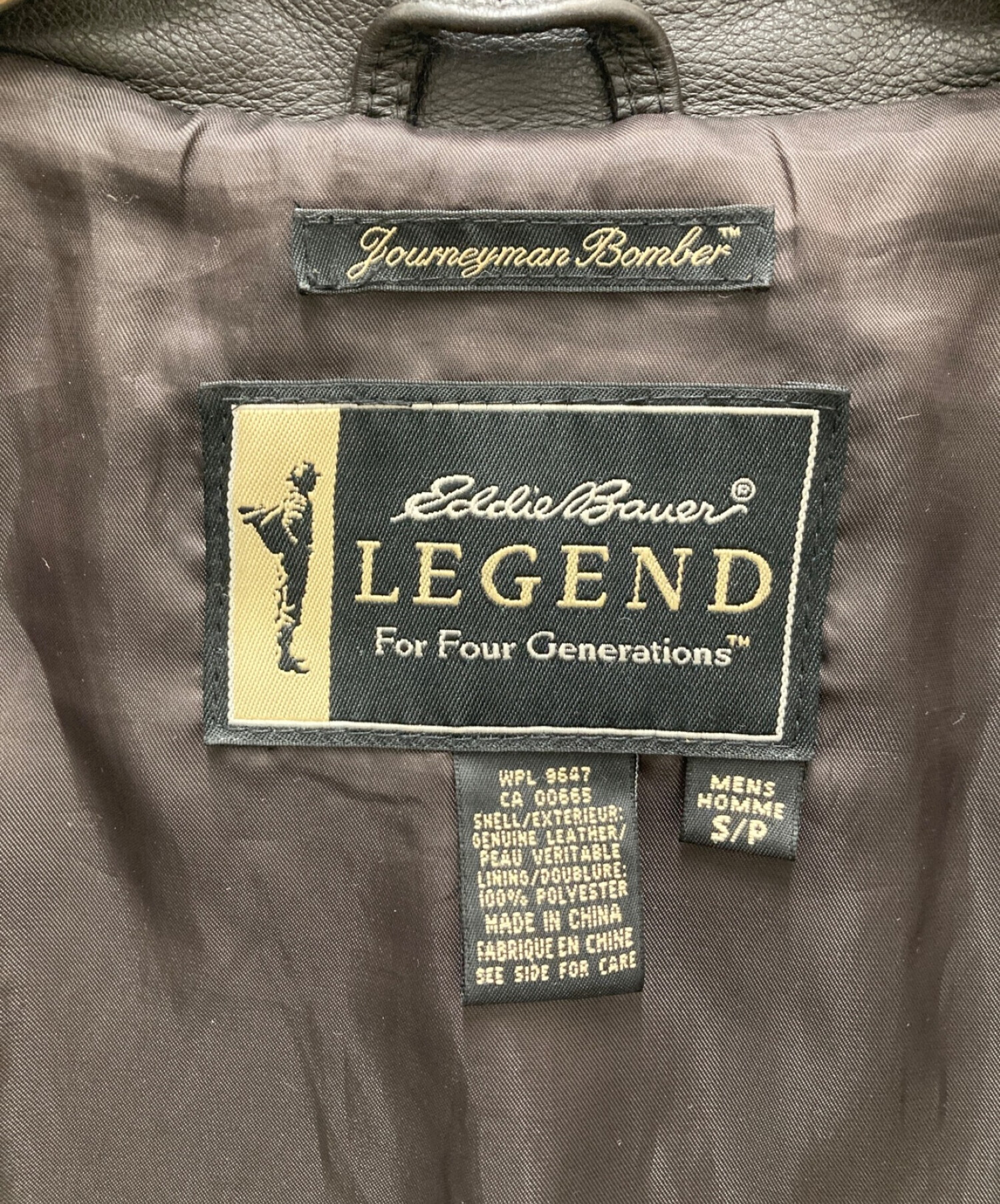 Eddie Bauer LEGEND (エディーバウアー・レジェンド) レザージャケット ブラウン サイズ:S