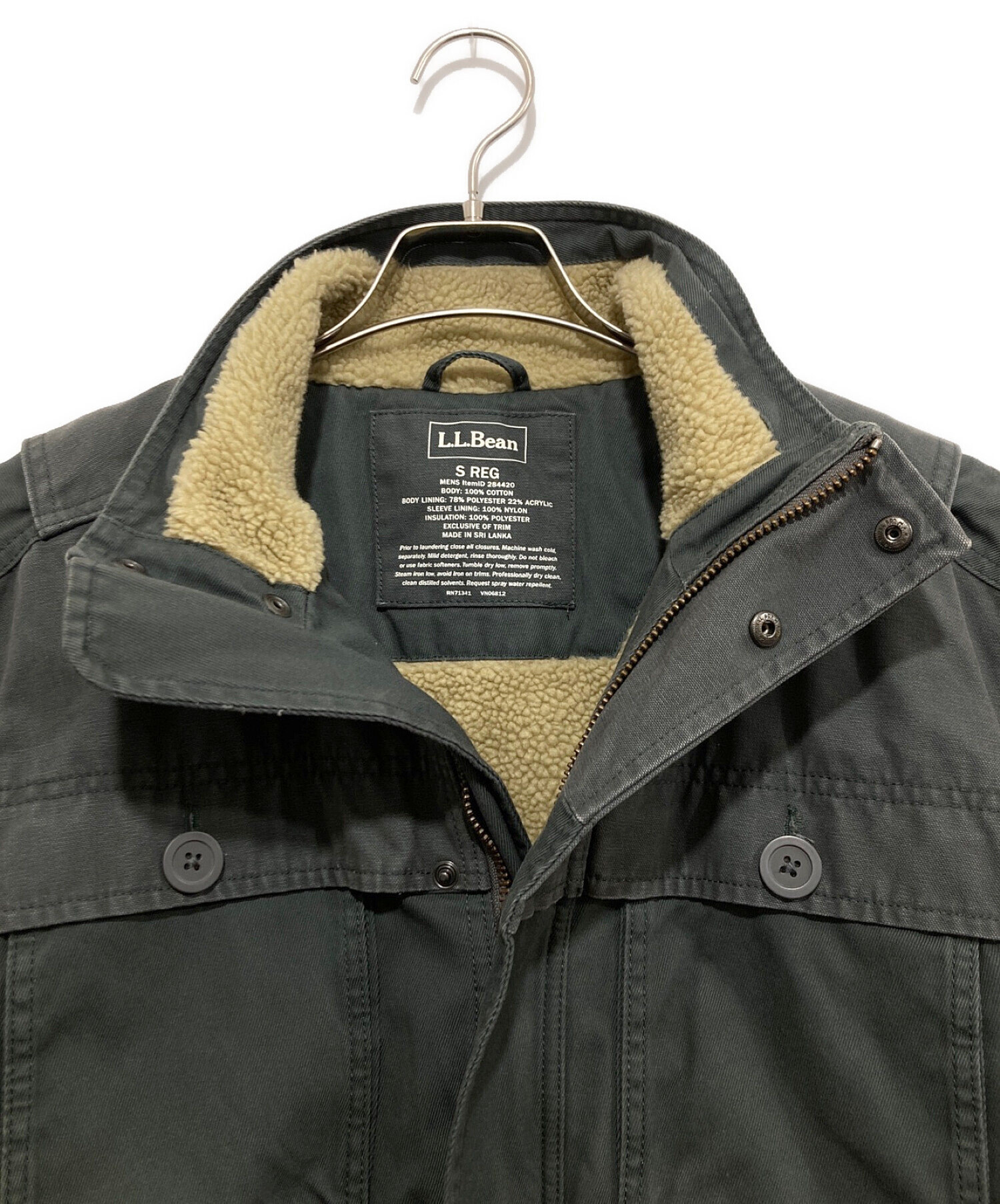 中古・古着通販】L.L.Bean (エルエルビーン) 裏ボアシンサレート