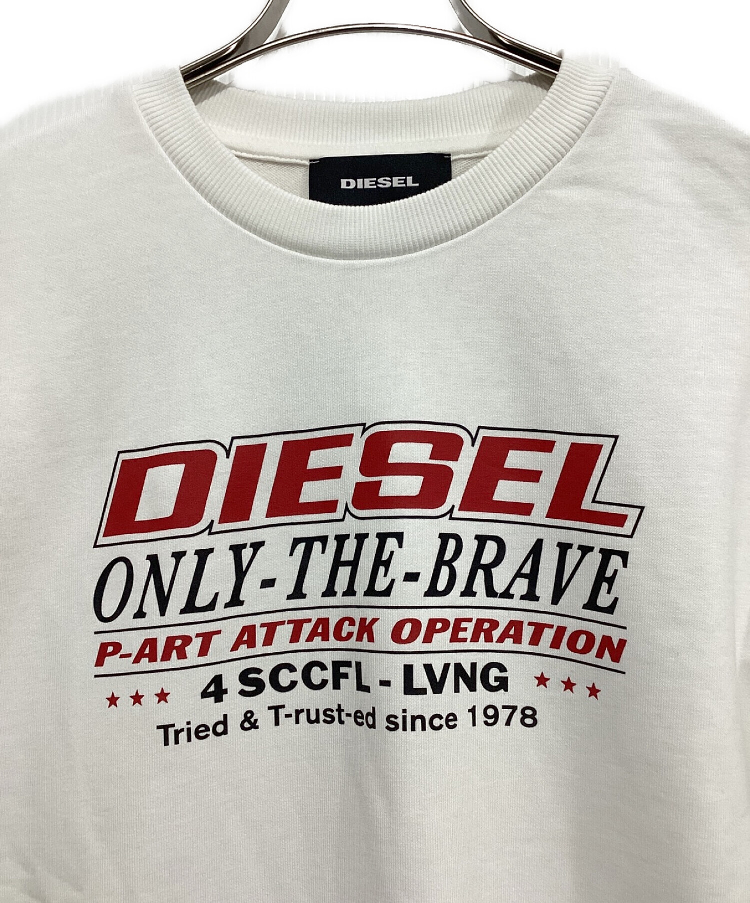 中古・古着通販】DIESEL (ディーゼル) ロゴプリントスウェット