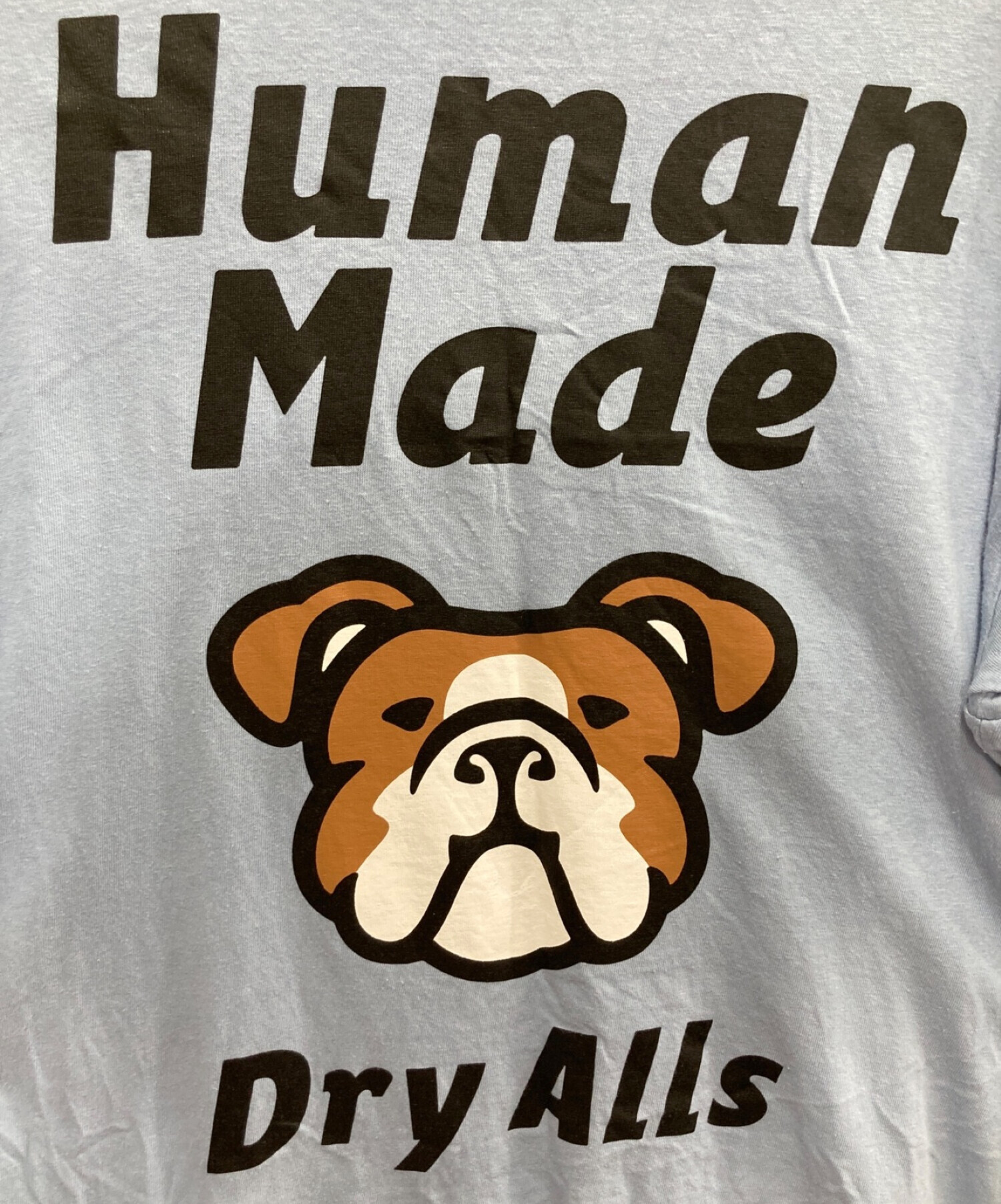 中古・古着通販】HUMAN MADE (ヒューマンメイド) BULLDOGL/ST-SHIRT/ブルドッグロングスリーブティーシャツ/22SS/プリントカットソー  ブルー サイズ:XL｜ブランド・古着通販 トレファク公式【TREFAC FASHION】スマホサイト