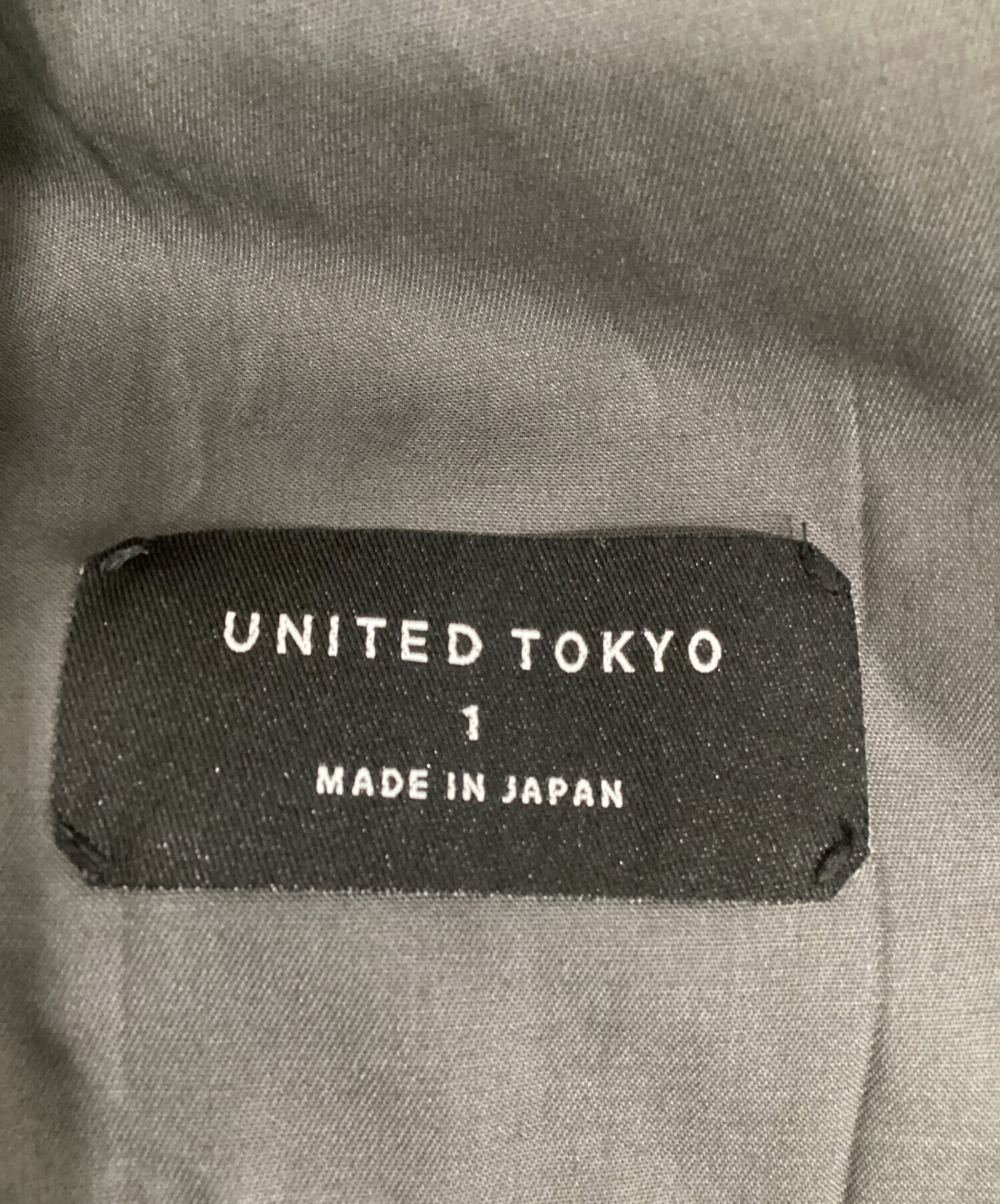 中古・古着通販】UNITED TOKYO (ユナイテッドトーキョー) ウェスタンカラーセミフレアパンツ グリーン サイズ:1｜ブランド・古着通販  トレファク公式【TREFAC FASHION】スマホサイト