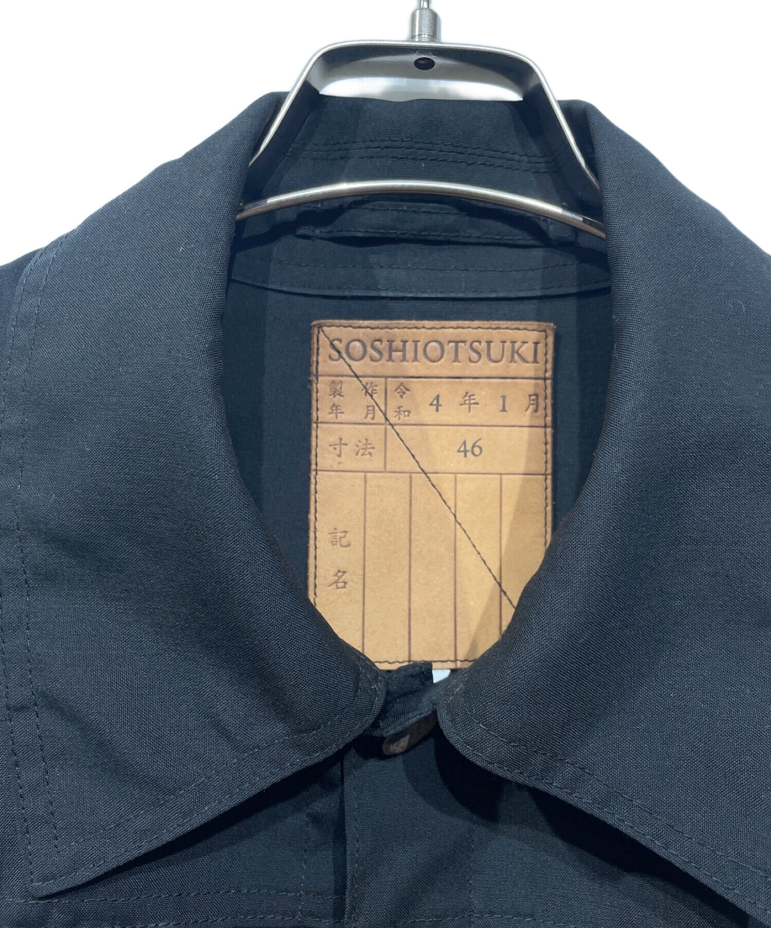 SOSHIOTSUKI (ソウシ オオツキ) HE BDH WOOL JACKET ブラック サイズ:46