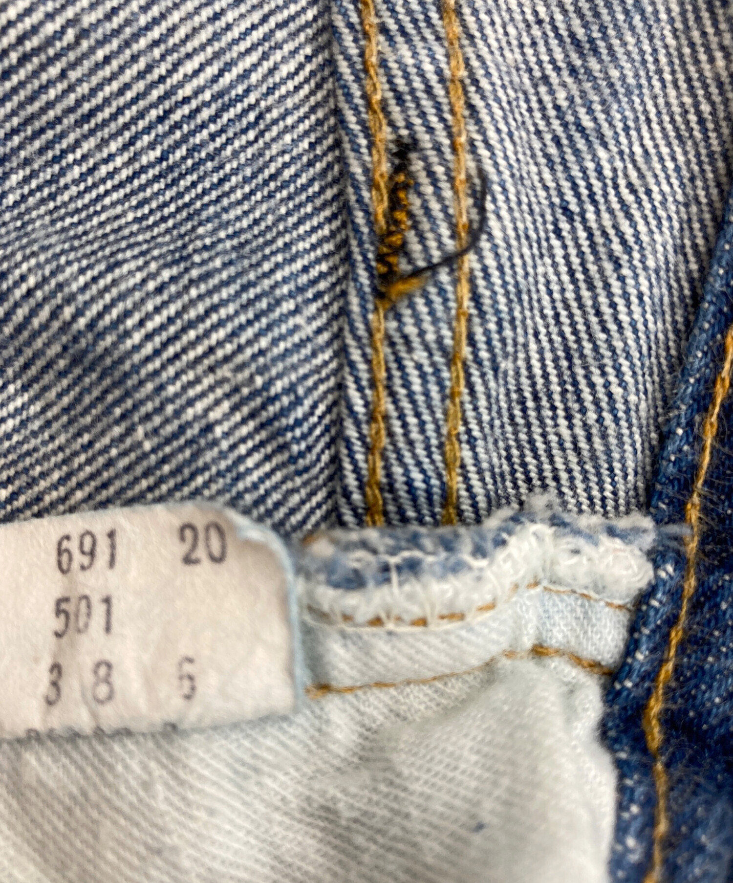 中古・古着通販】LEVI'S (リーバイス) 66後期501XXデニムパンツ インディゴ サイズ:W32｜ブランド・古着通販  トレファク公式【TREFAC FASHION】スマホサイト