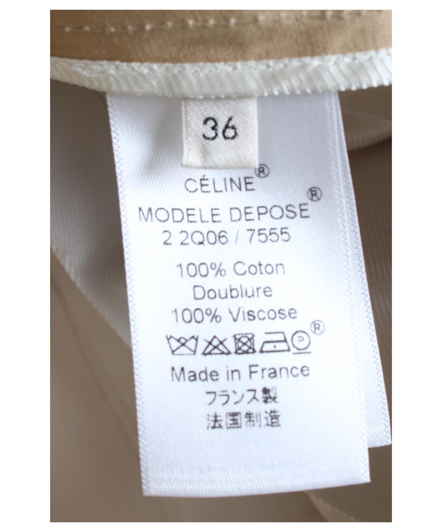 CELINE (セリーヌ) ラップスカート カーキ サイズ:36
