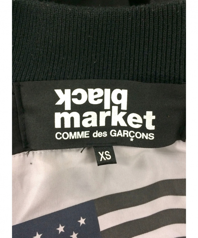 black market COMME des GARCONS (ブラックマーケットコムデギャルソン) 中綿MA-1ジャケット ブラック サイズ:XS