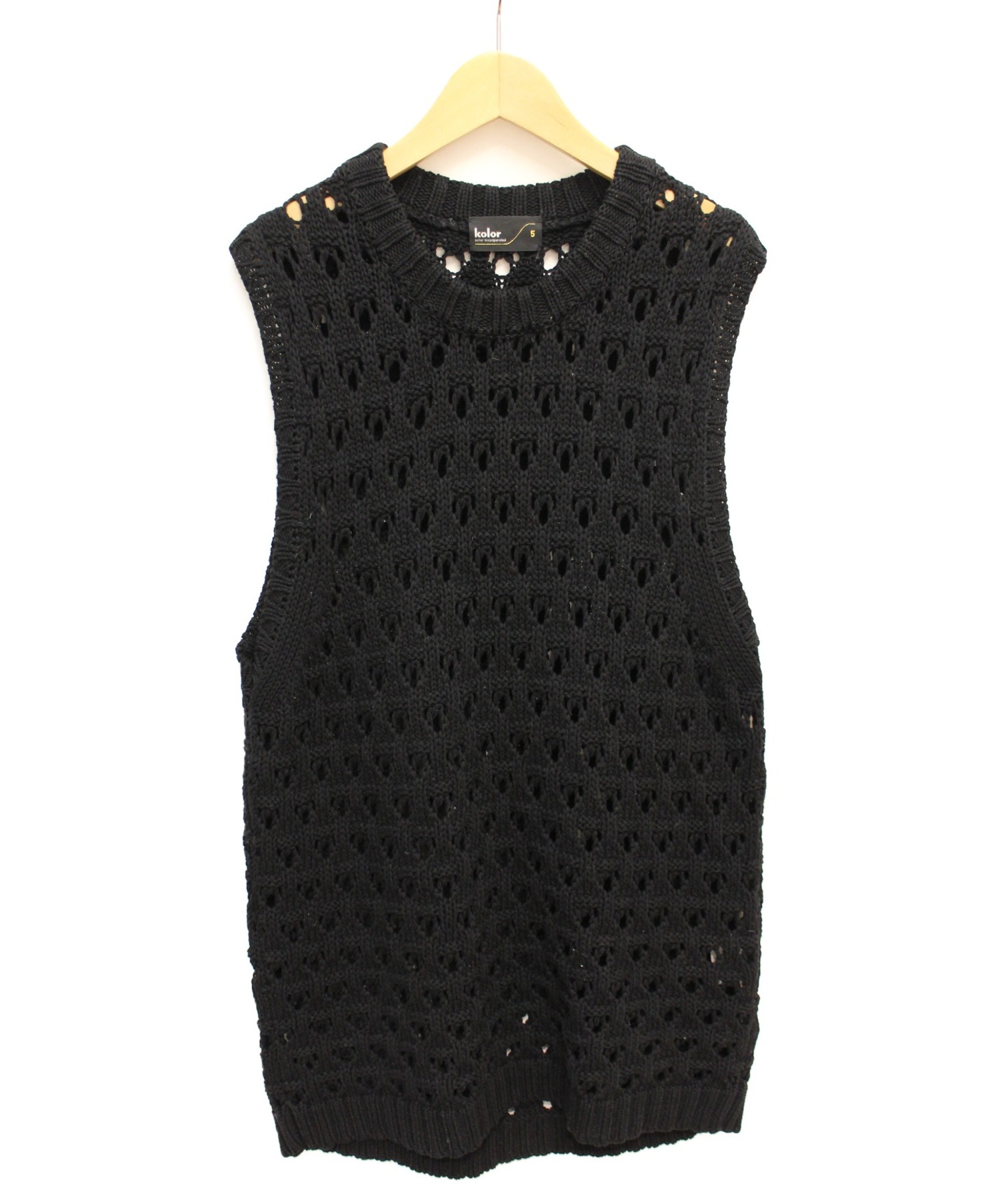 Kolor Knit-vest | hartwellspremium.com