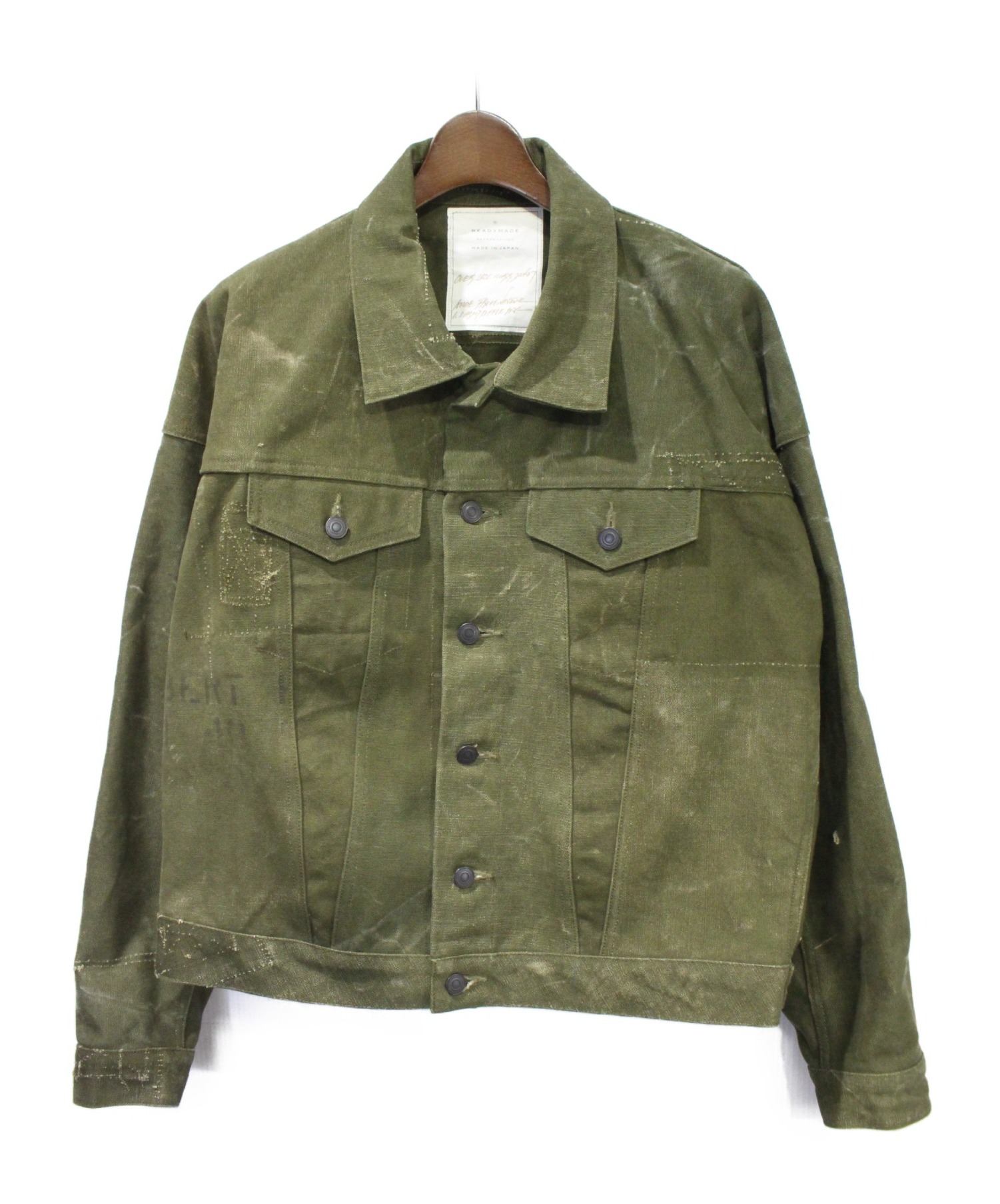 READYMADE (レディメイド) OVER SIZE WORK JACKET オリーブ サイズ:1