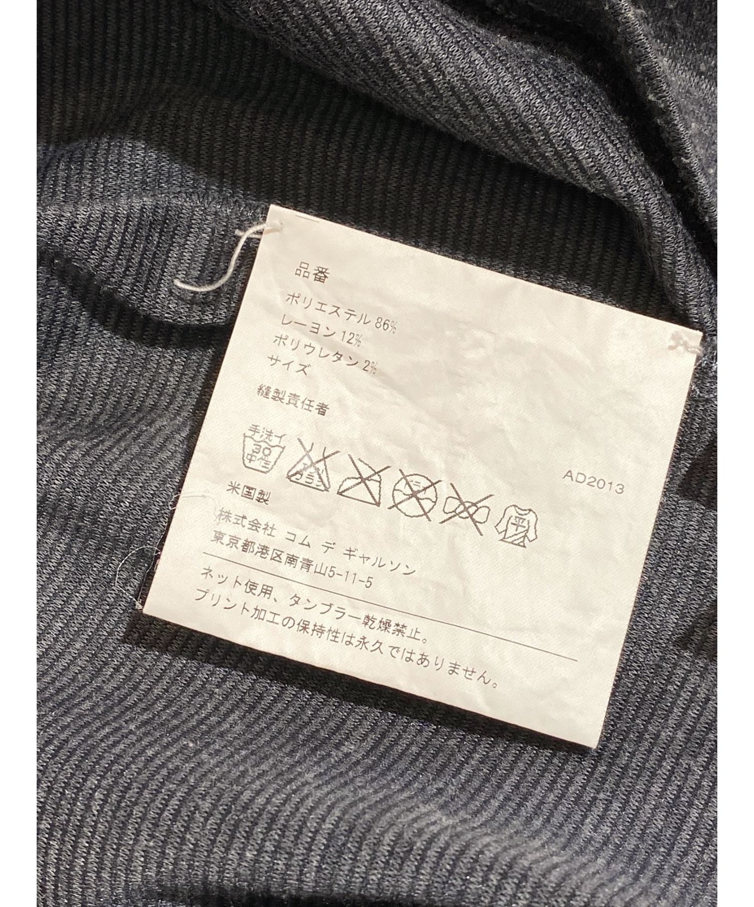 SHAUN SAMSON (ショーンサムソン) プリントTシャツ グレー サイズ:XS