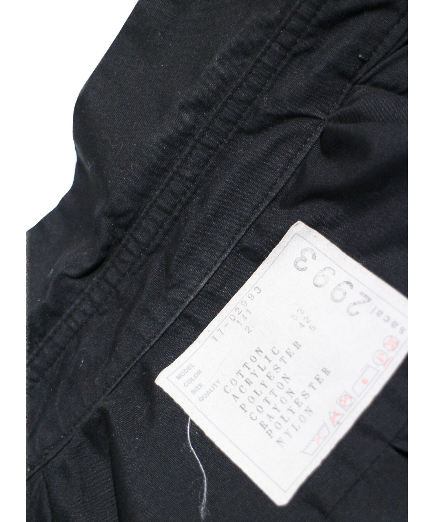 sacai (サカイ) ニットレイヤードシャツ ブラック サイズ:2