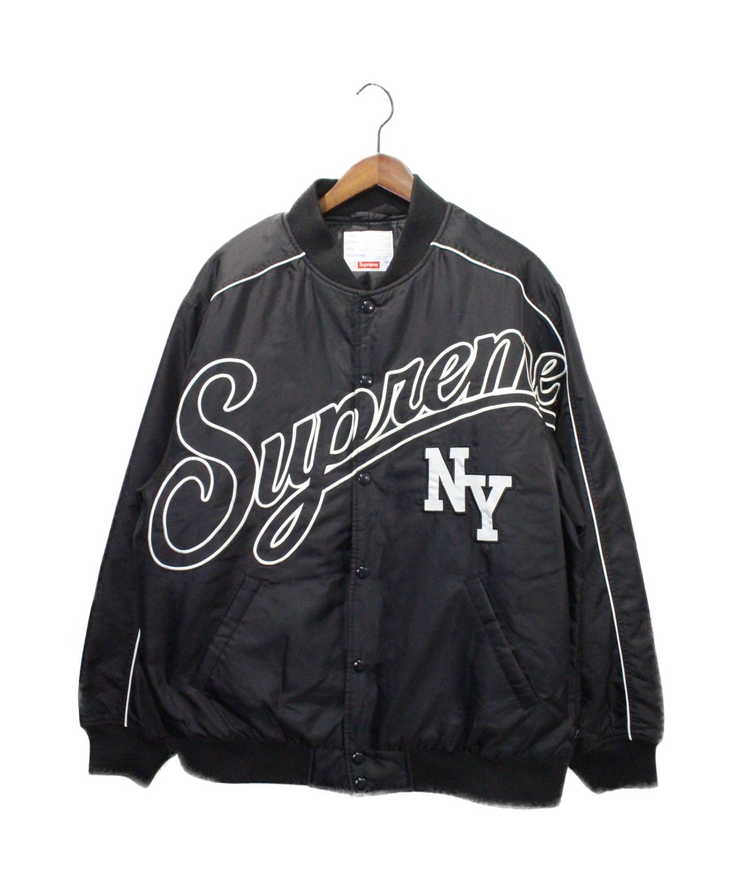 Contrast script 2024 varsity jacket