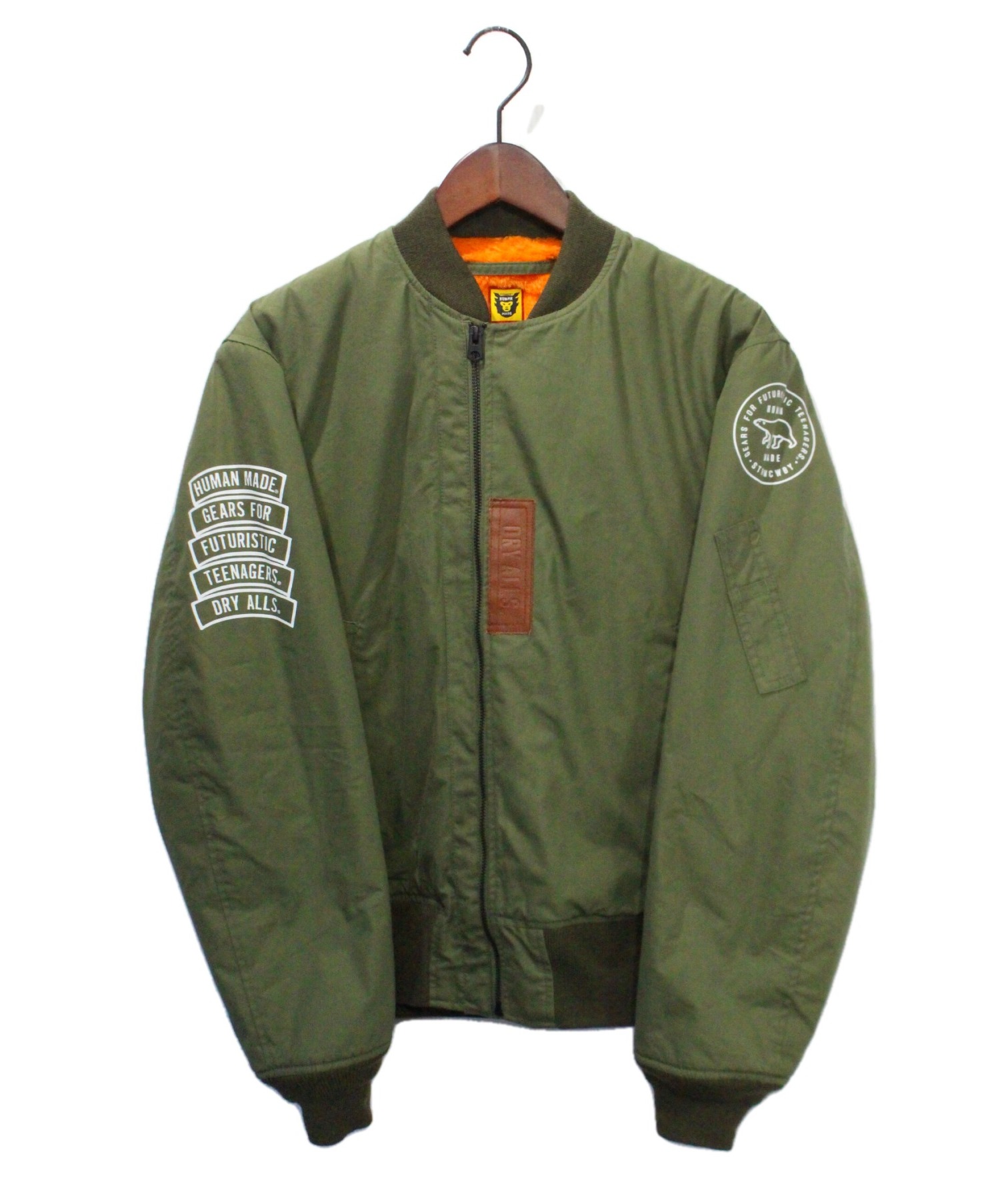 Human made N2 Flight Jacket Olive XXLフライトジャケット - フライト