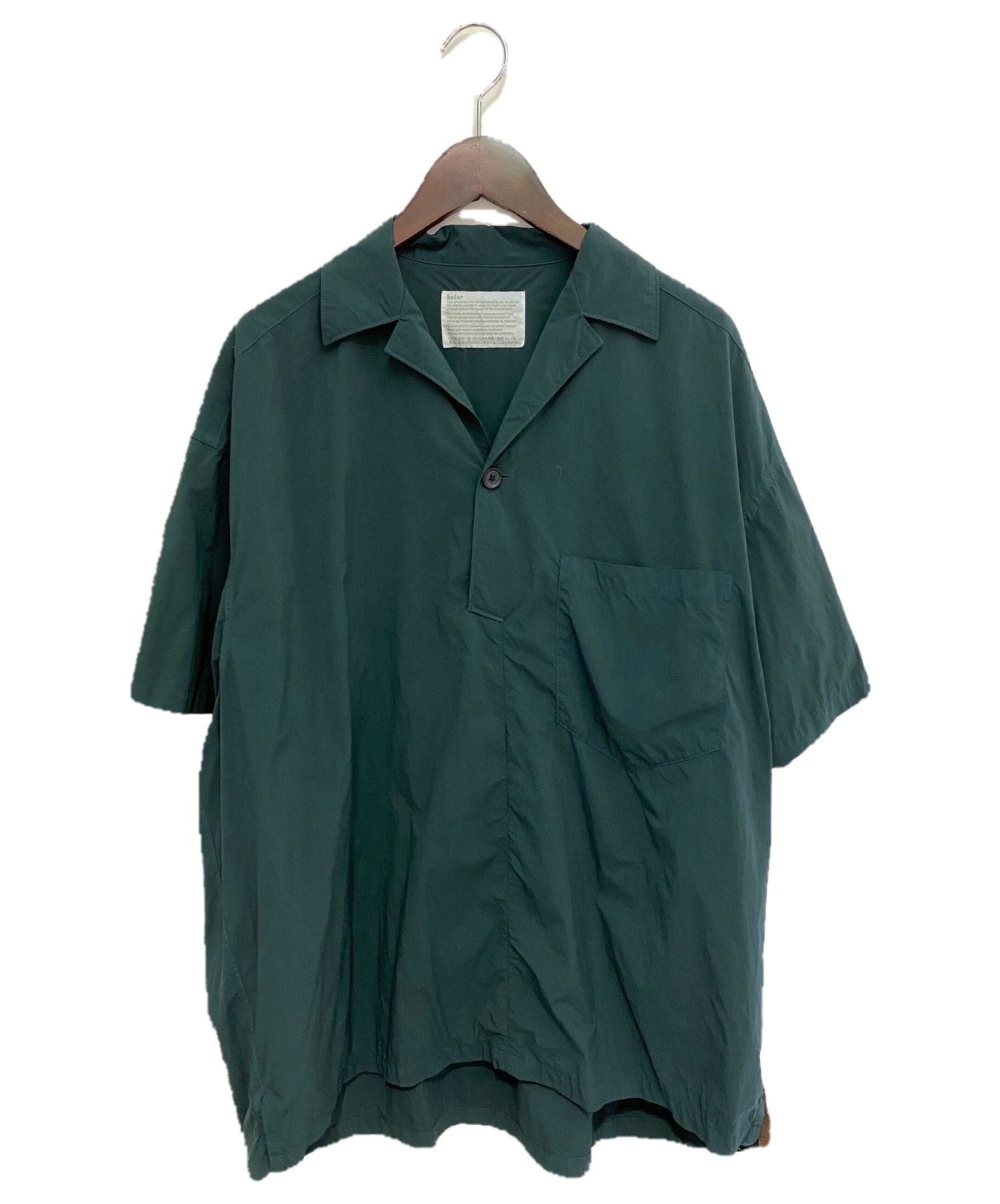 kolor 半袖シャツ - Tシャツ/カットソー(半袖/袖なし)