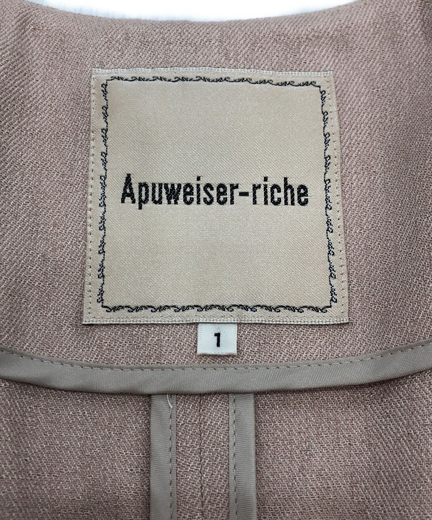 中古・古着通販】Apuweiser-riche (アプワイザーリッシェ