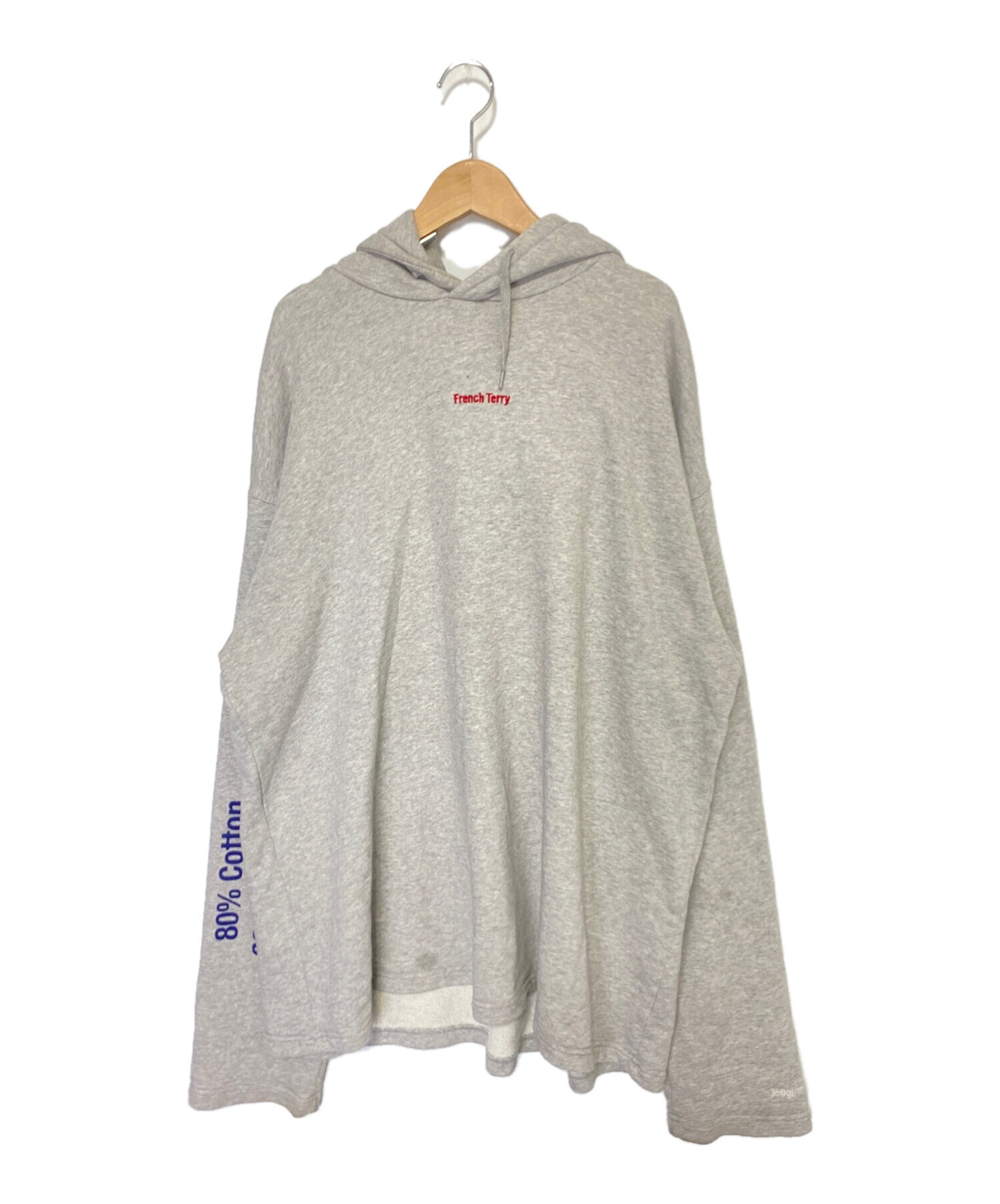 Vetements french terry online hoodie