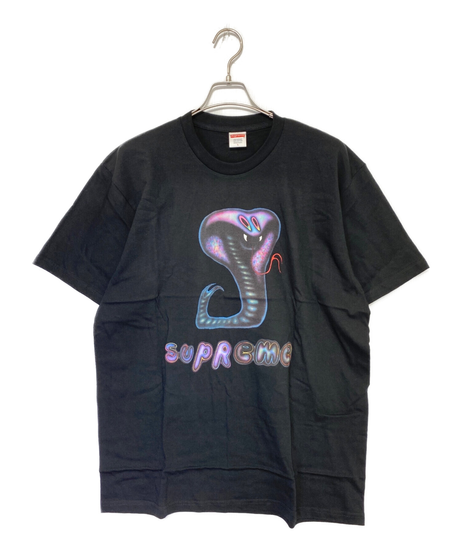 Supreme Snake Tee | hmgrocerant.com