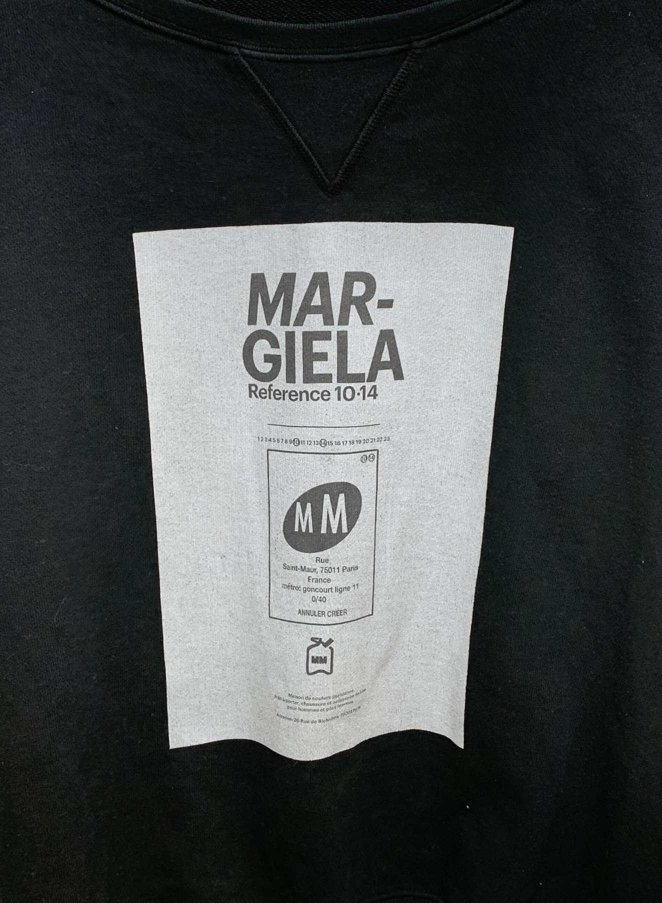 中古・古着通販】Maison Margiela (メゾンマルジェラ) オーバーサイズ