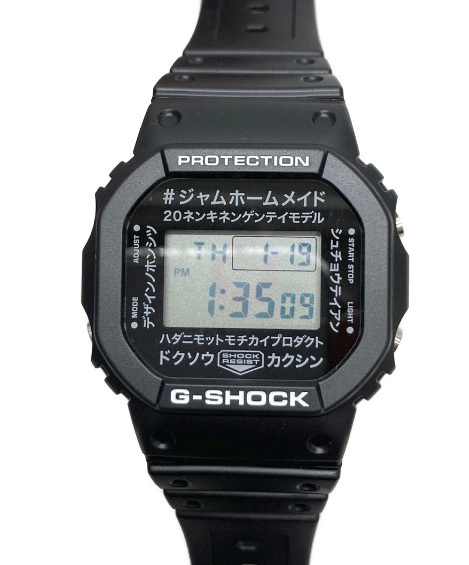 CASIO×JAM HOME MADE (カシオ×ジャムホームメイド) G-SHOCK