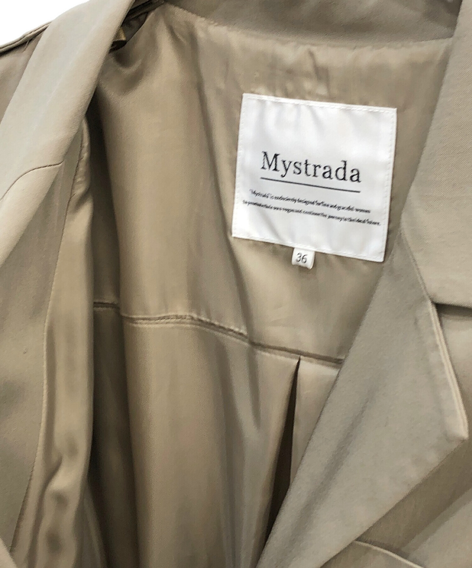 中古・古着通販】Mystrada (マイストラーダ) タックフレアトレンチ