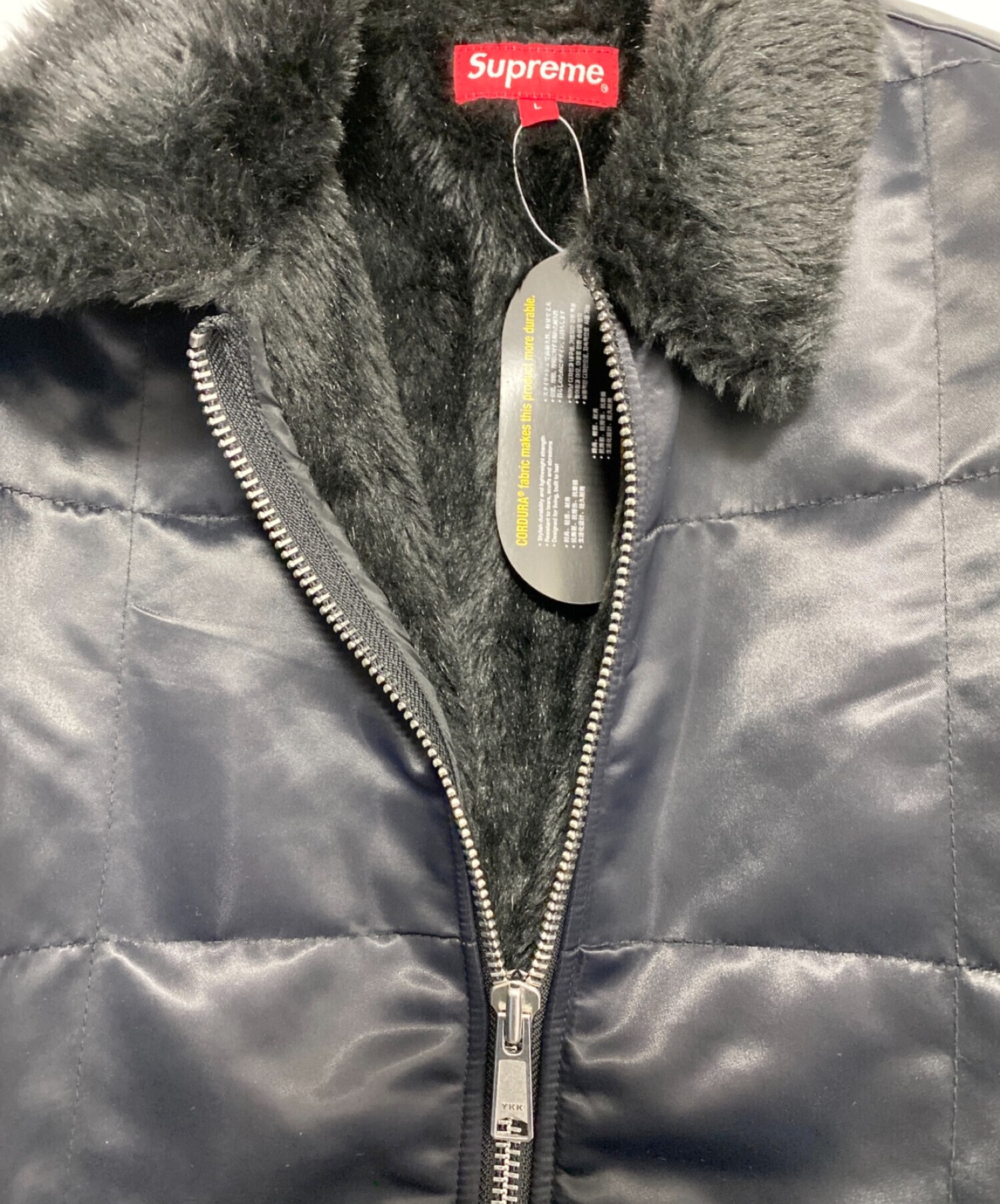 SUPREME (シュプリーム) Quilted Cordura Lined Jacket ブラック サイズ:L 未使用品