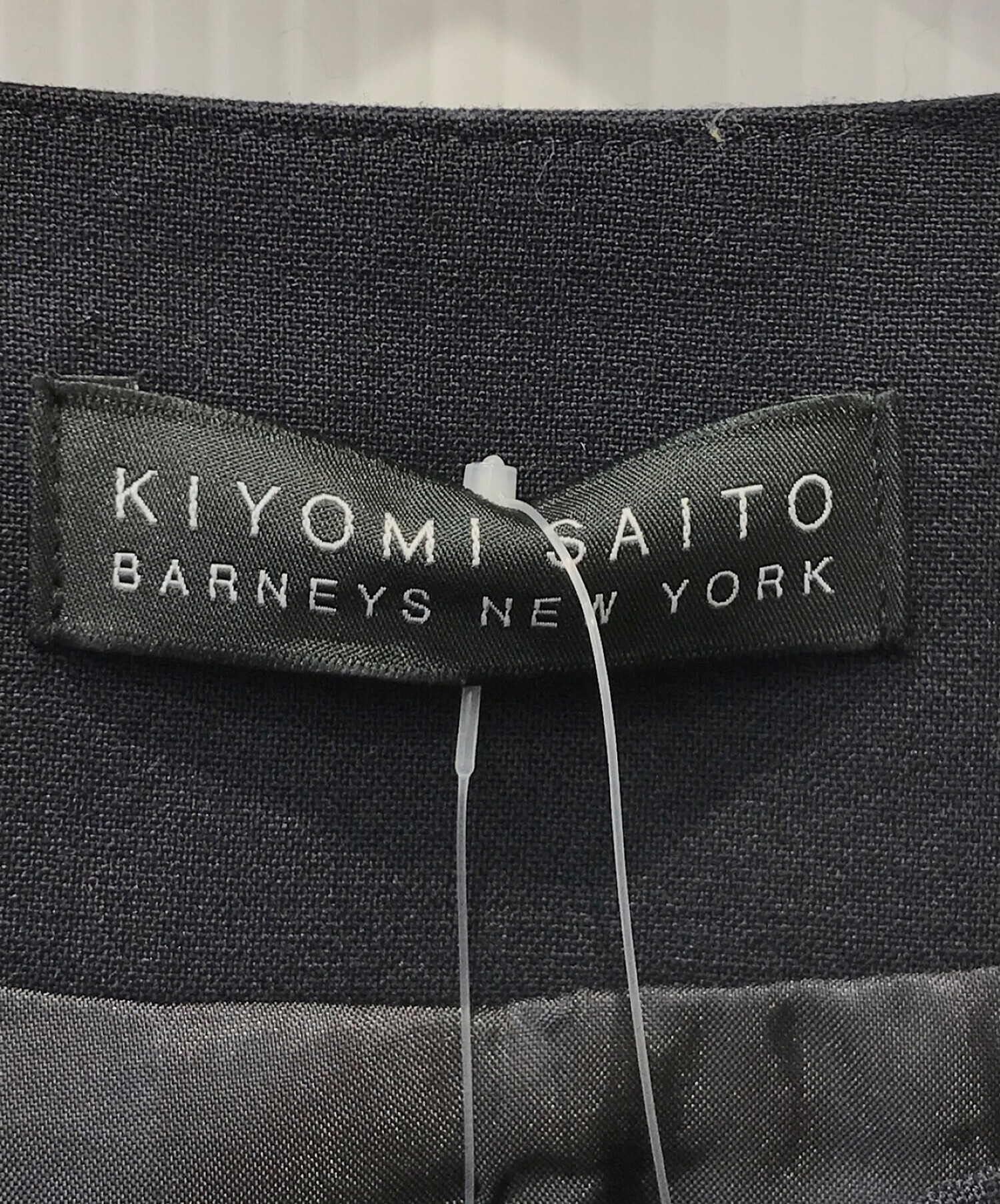 KIYOMI SAITO BARNEYS NEW YORK (キヨミ サイトウ バーニズニューヨーク) セットアップ ネイビー サイズ:38