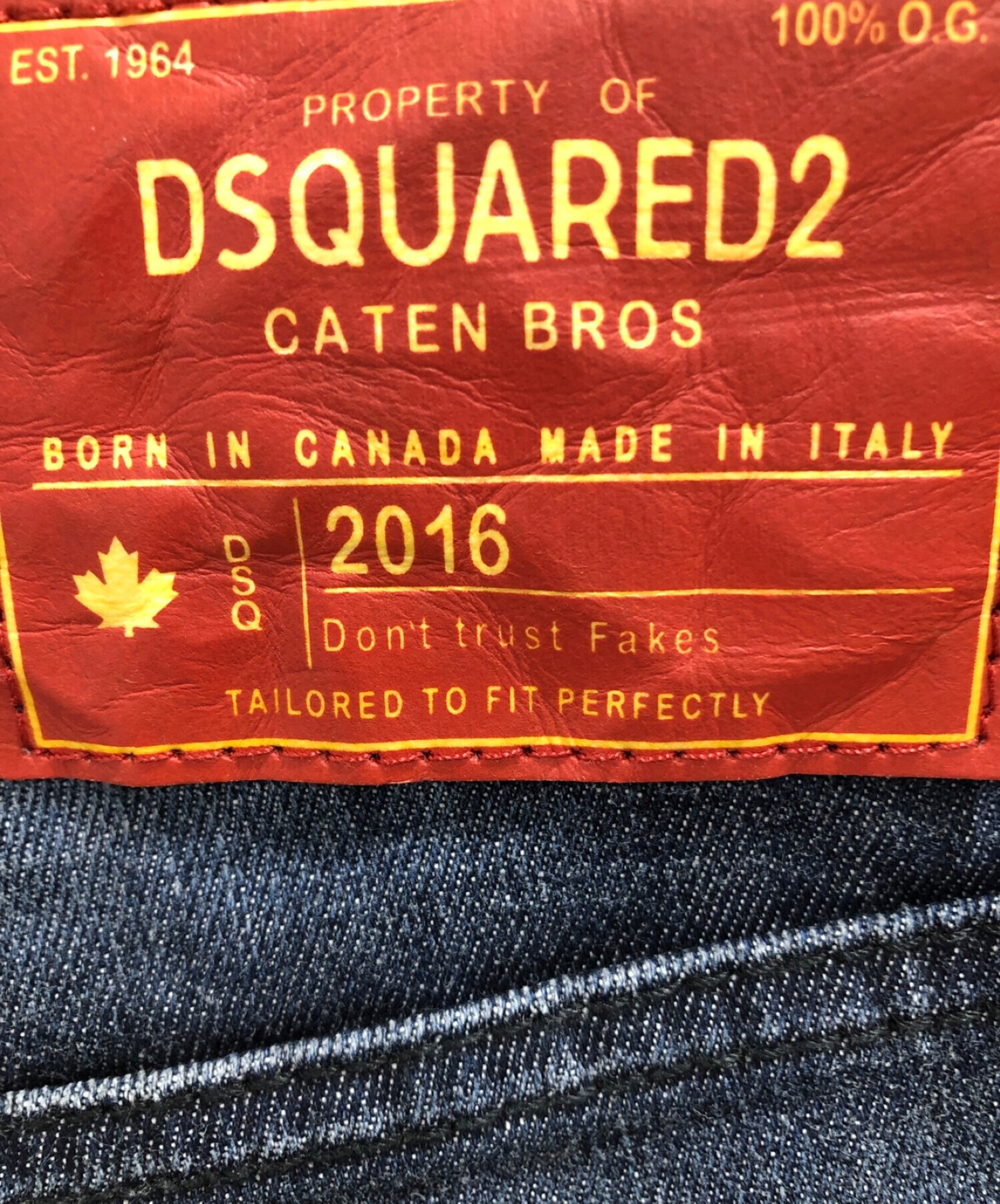 中古・古着通販】DSQUARED2 (ディースクエアード) ストレッチデニム