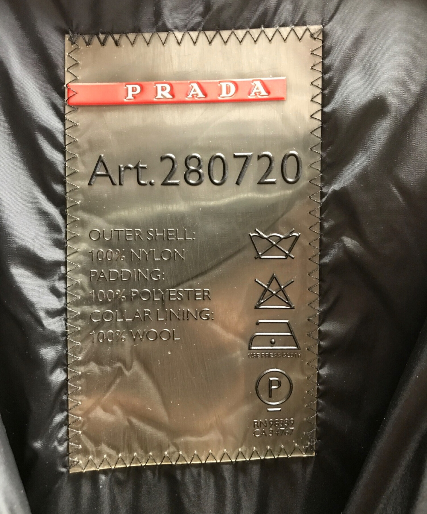 PRADA (プラダ) ロングコート　ジップコート　中綿コート　ブラック ブラック サイズ:SIZE 40