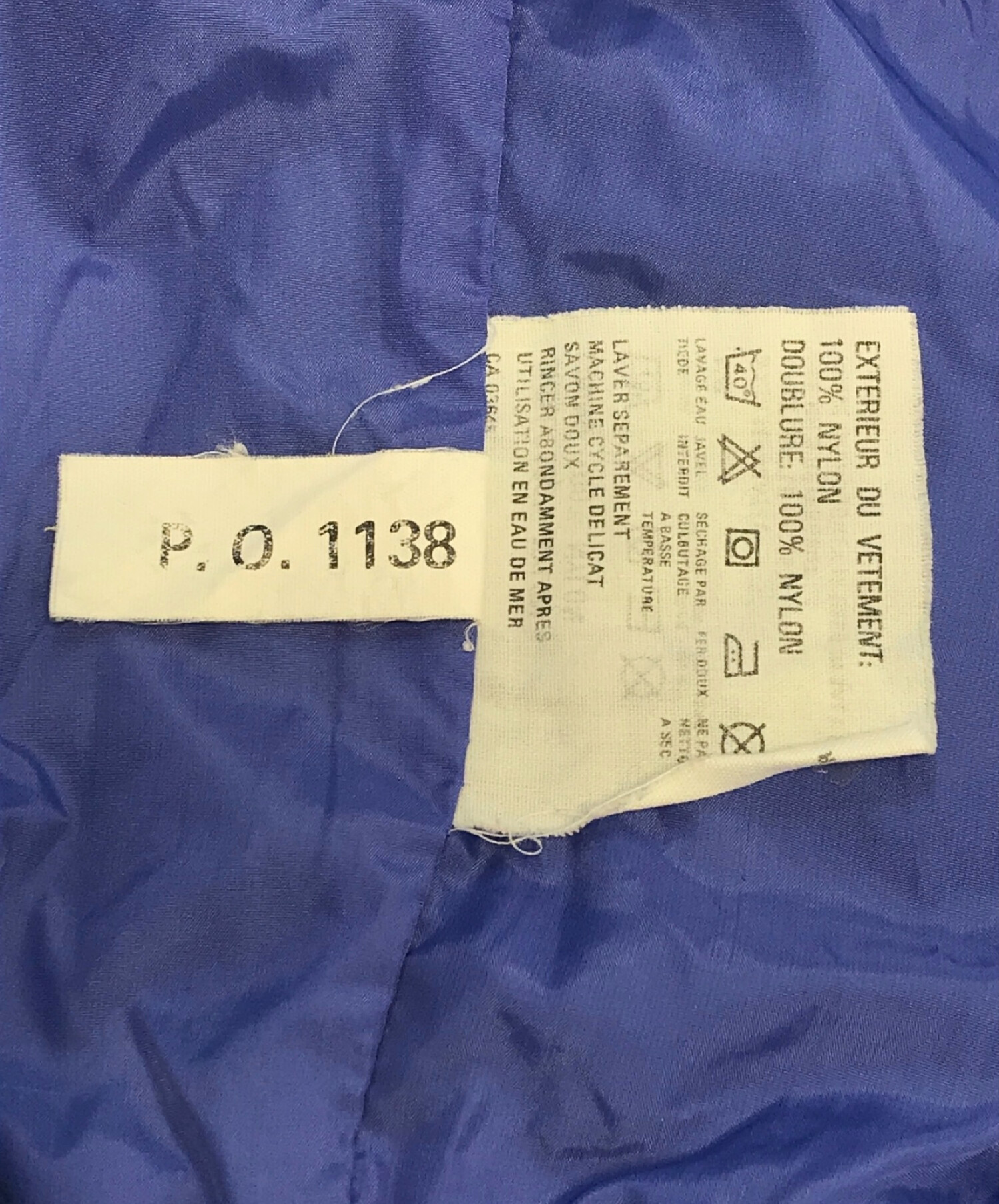 中古・古着通販】Patagonia (パタゴニア) [古着]バギーズナイロン