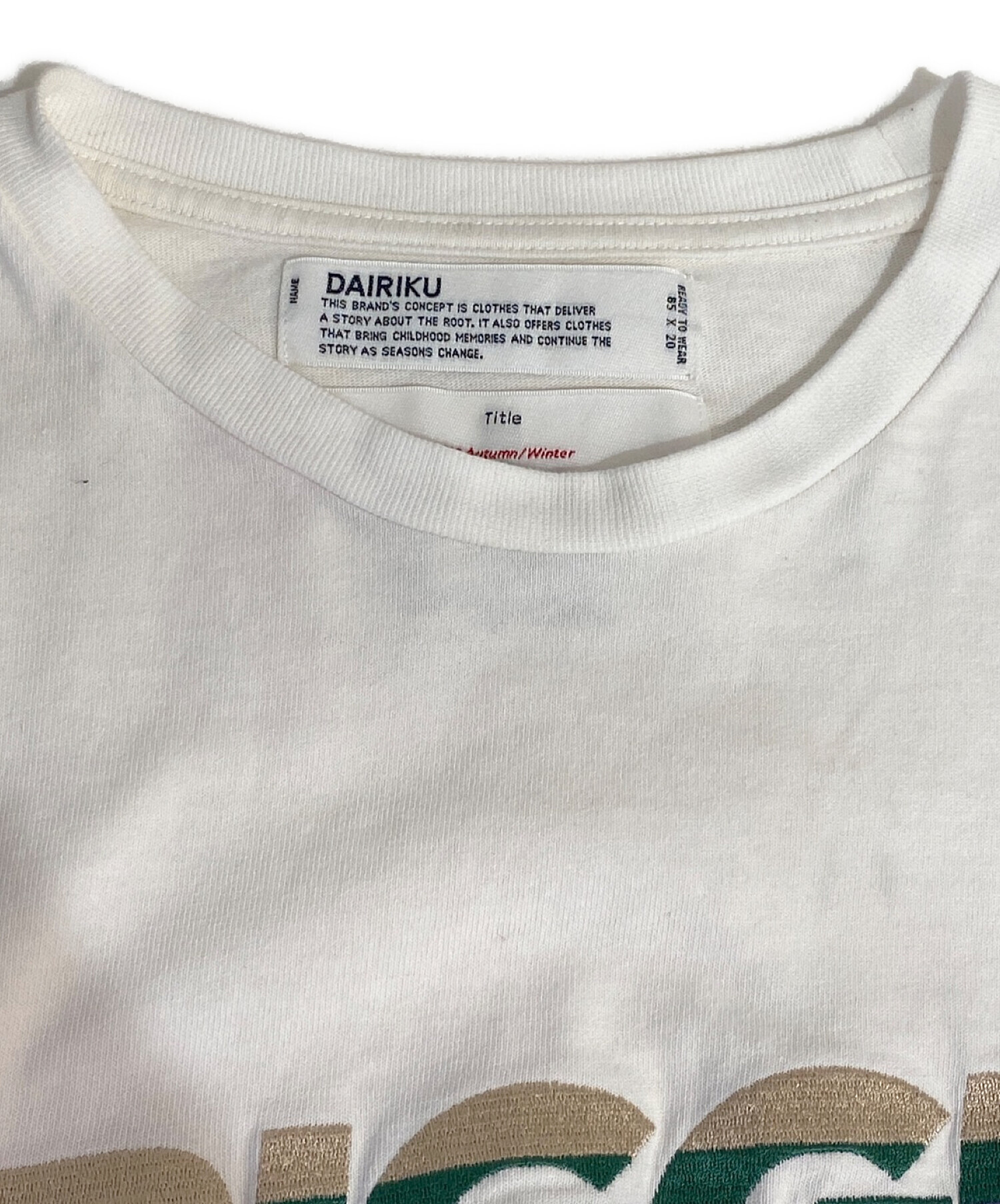 中古・古着通販】DAIRIKU (ダイリク) Hollywood Layered T-Shirt