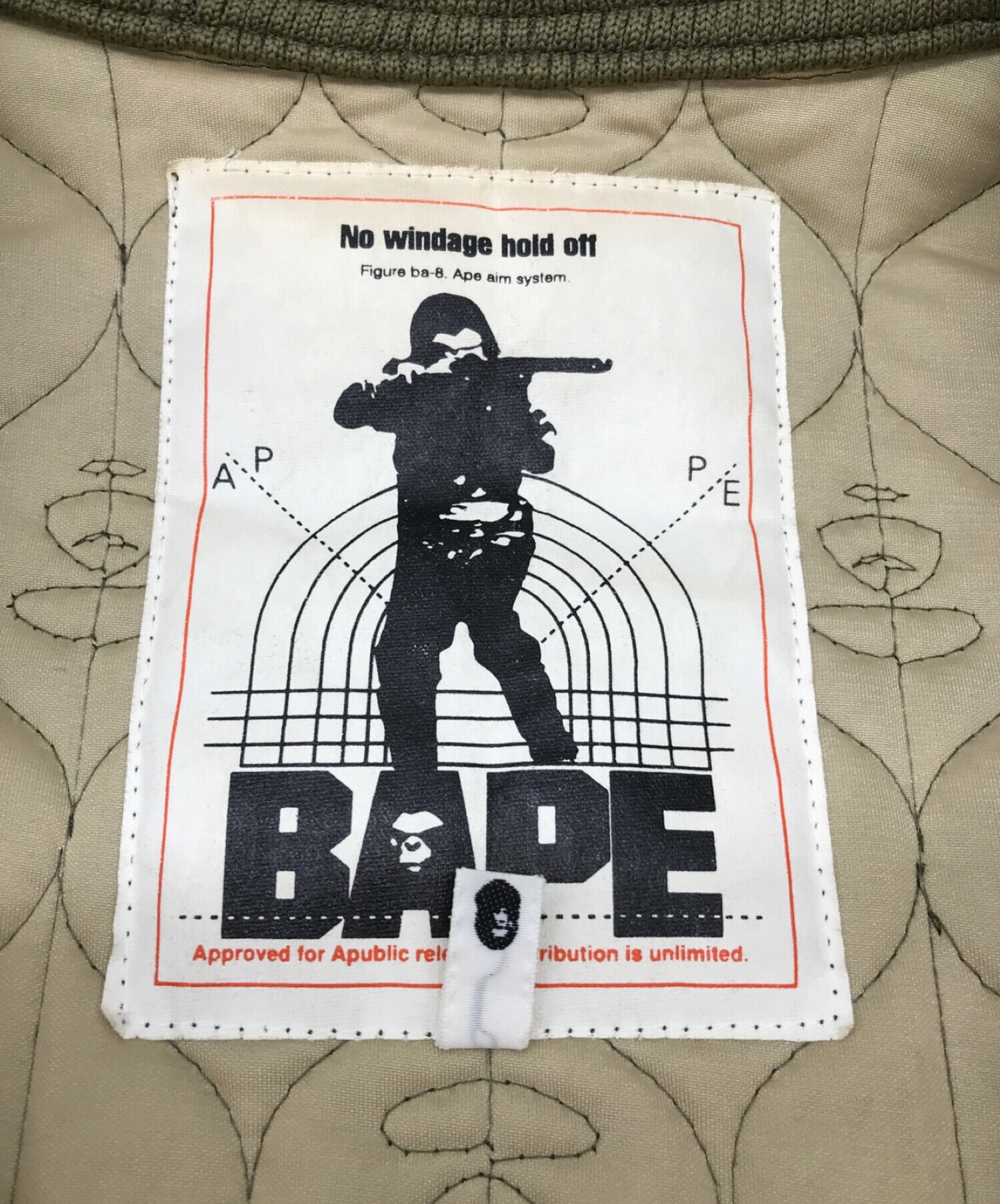 BAPE BY A BATHING APE (ベイプバイアベイシングエイプ) サルフェイスキルティングジャケット カーキ サイズ:M