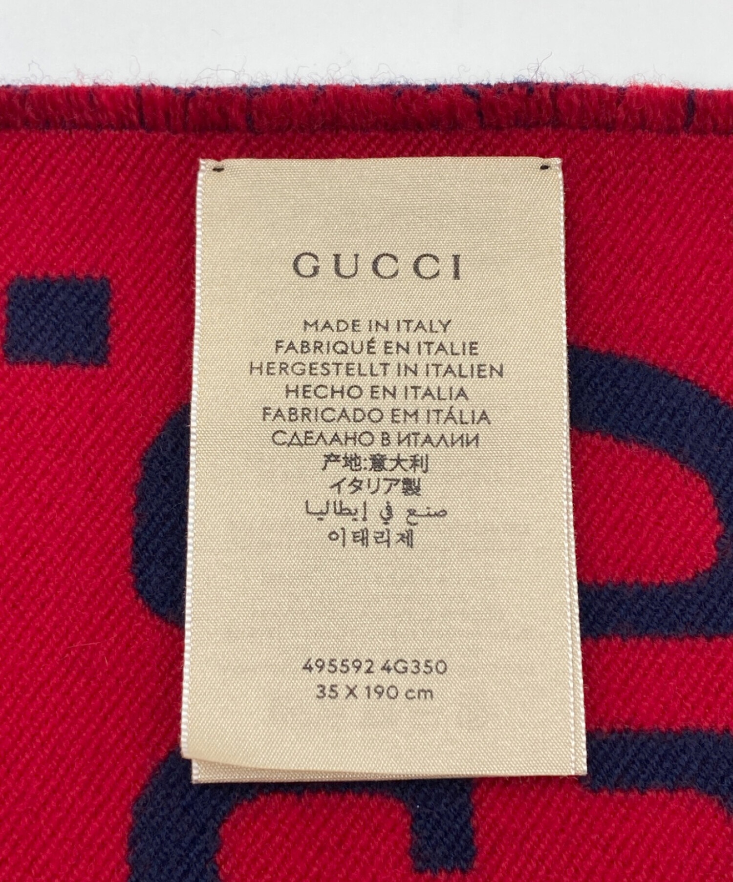 中古・古着通販】GUCCI (グッチ) GGジャカード ウールシルク