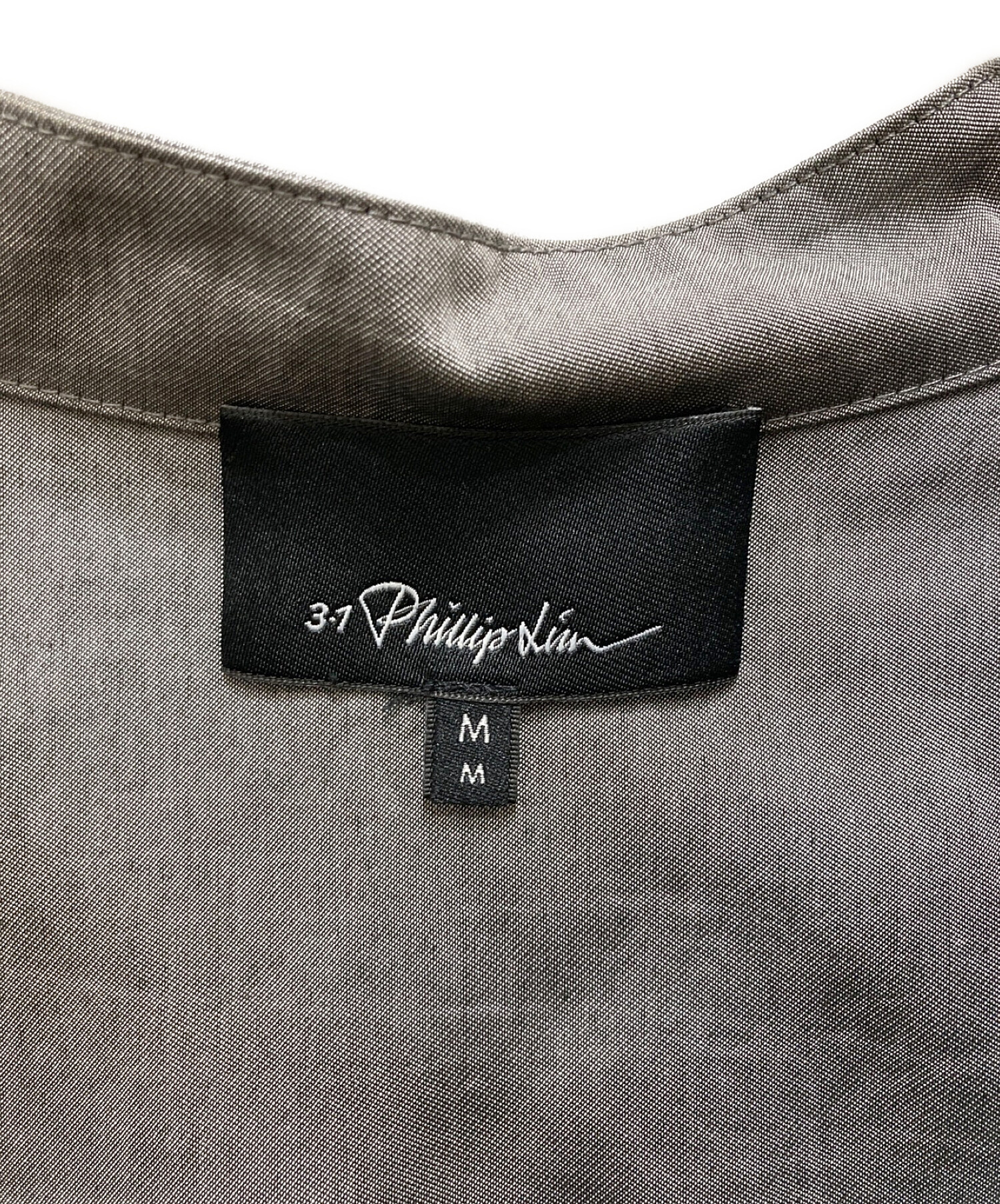 中古・古着通販】3.1 phillip lim (スリーワンフィリップリム ...