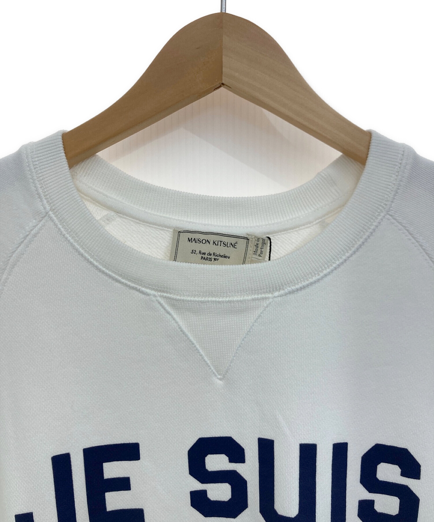 中古・古着通販】maison kitsune (メゾンキツネ) スウェット ホワイト