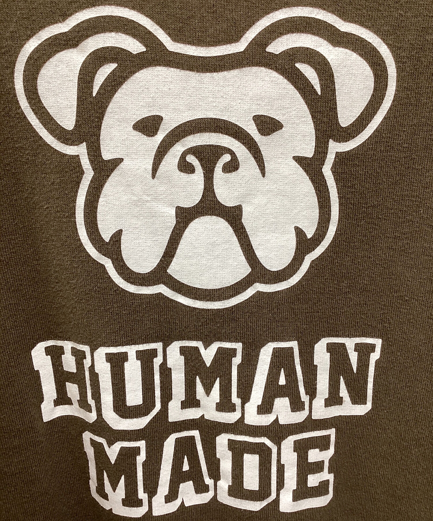 HUMAN MADE (ヒューマンメイド) Dog Logo Crew Sweat ブラウン サイズ:S