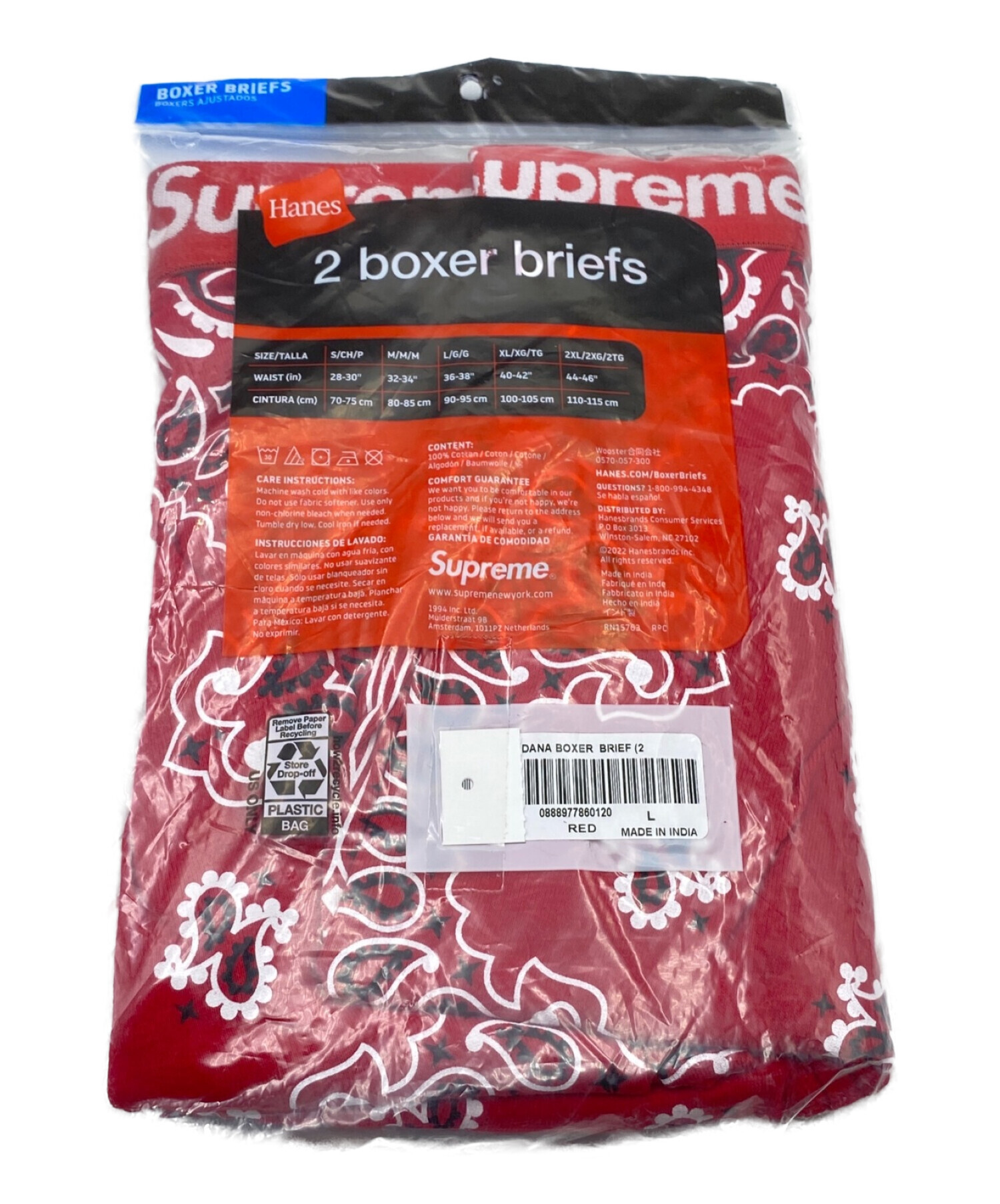 Supreme Hanes Boxer Briefs size L - 下着・アンダーウェア