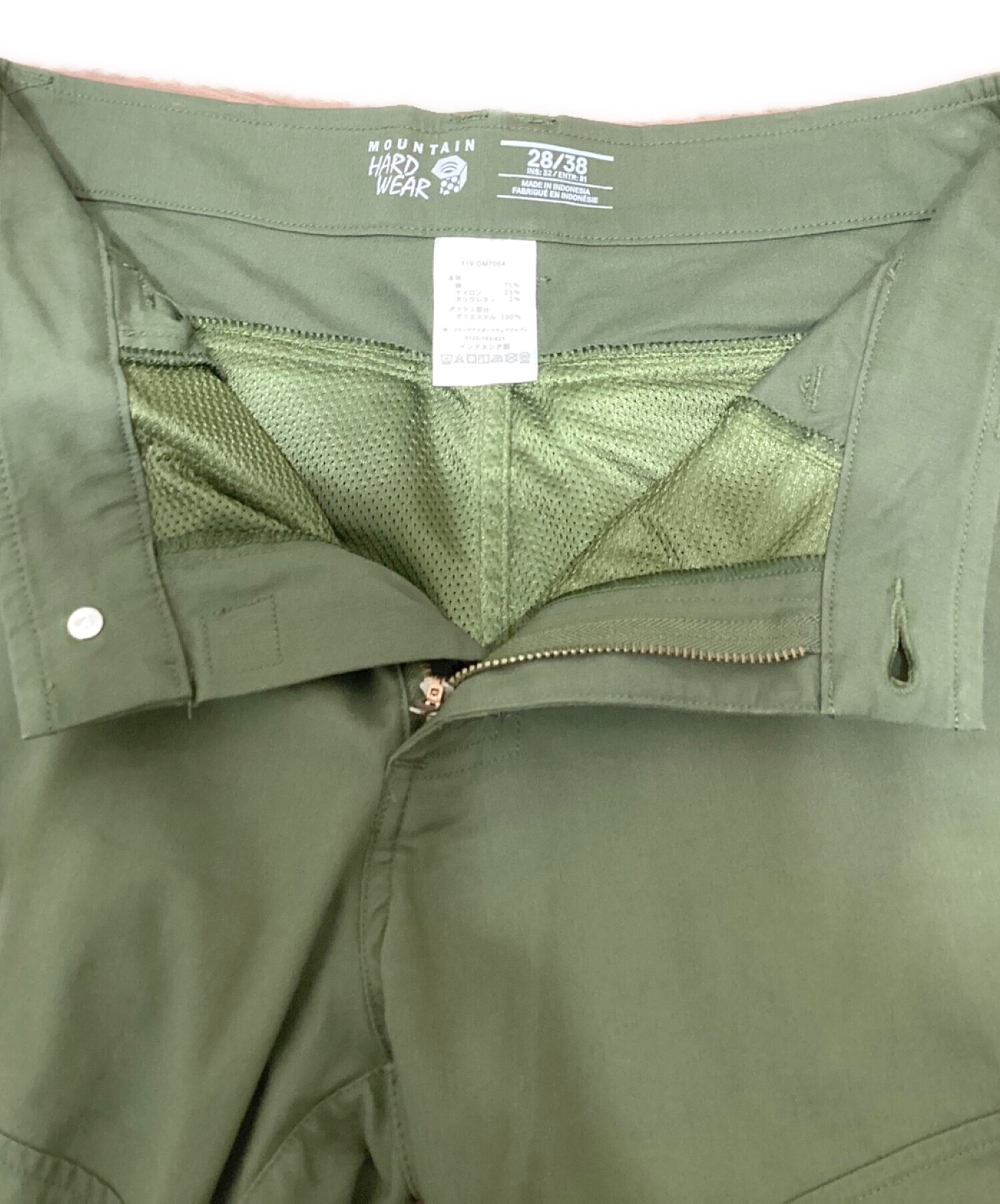 中古・古着通販】MOUNTAIN HARD WEAR (マウンテンハードウェア) ハード